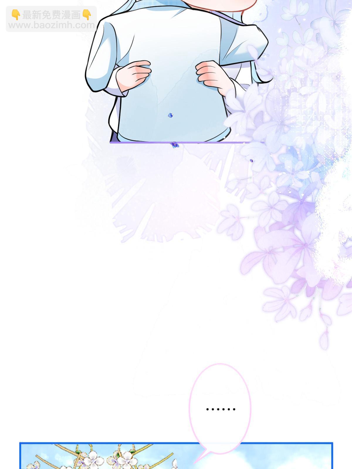 162(结局）(1/2)-第164话
