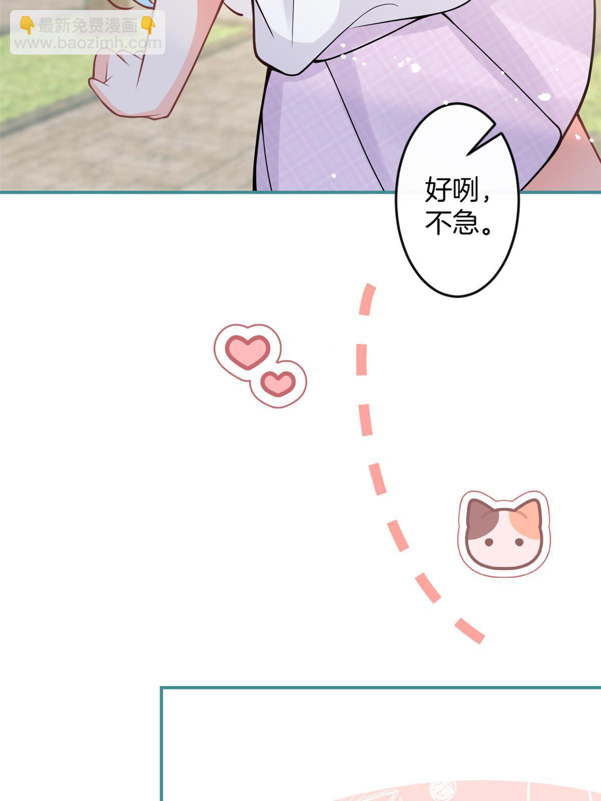 番外2(1/2)-第166话