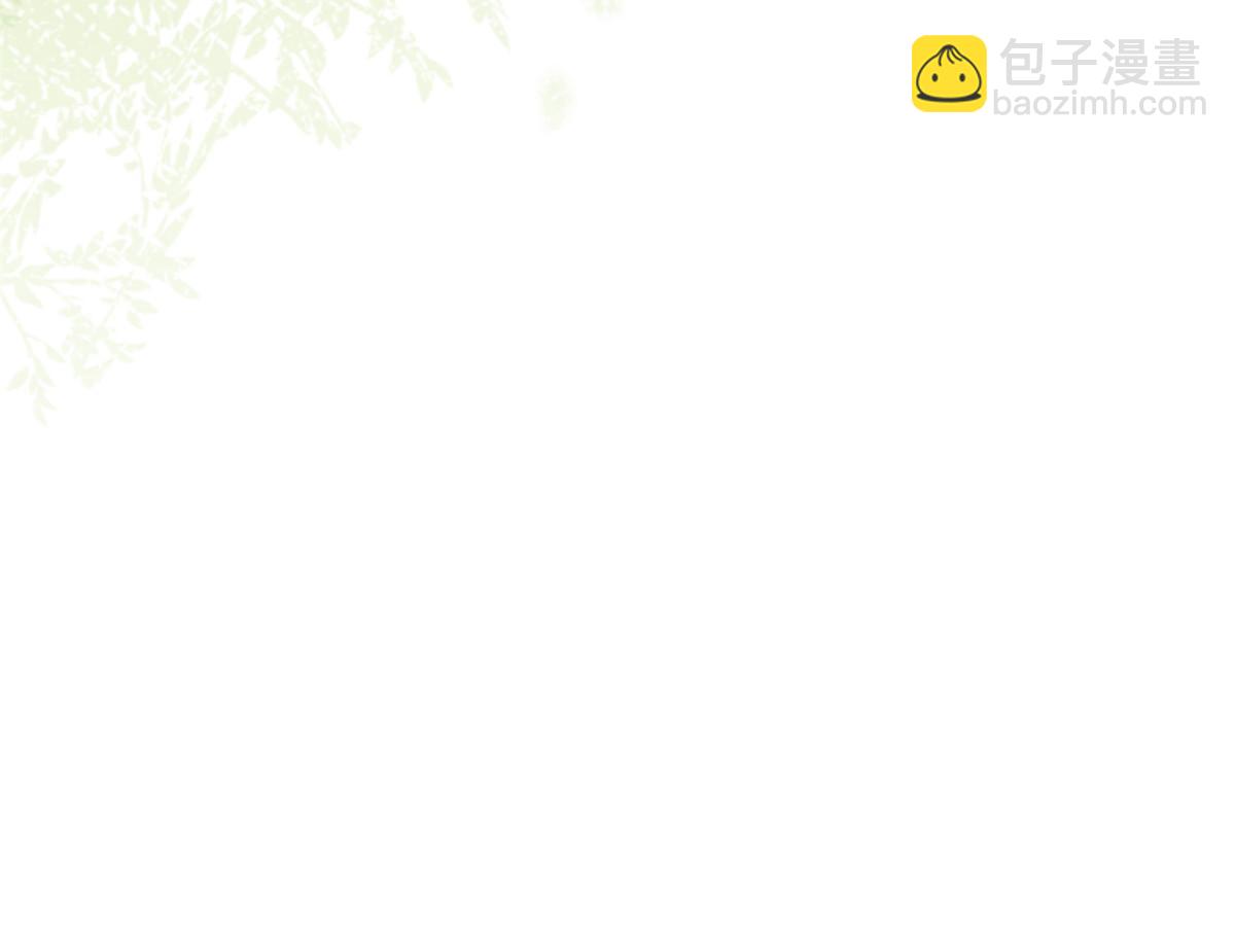 番外2(1/2)-第166话