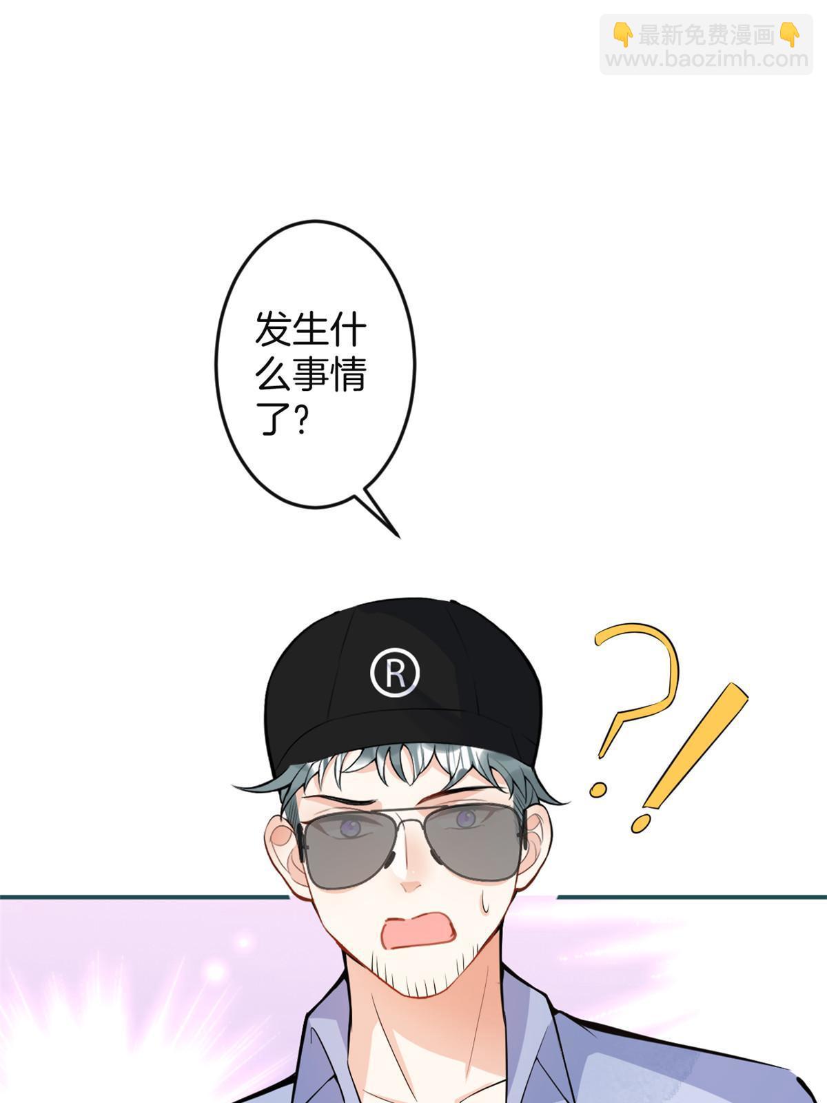 番外2(1/2)-第166话