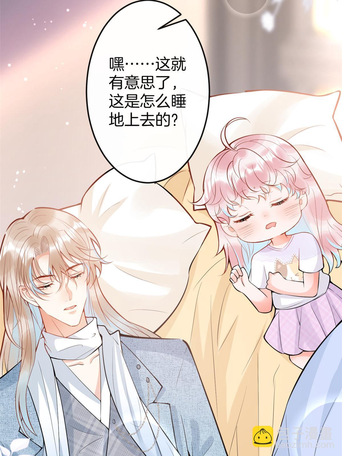 番外2(1/2)-第166话