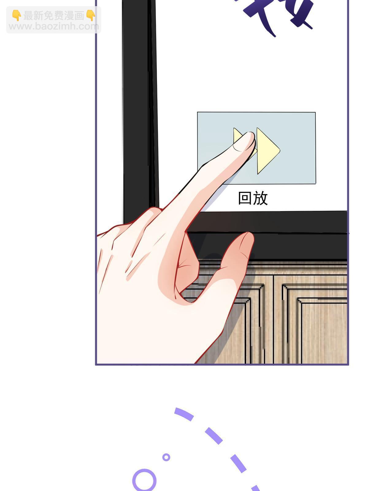 番外2(1/2)-第166话