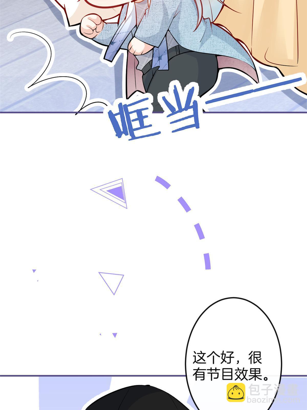 番外2(1/2)-第166话