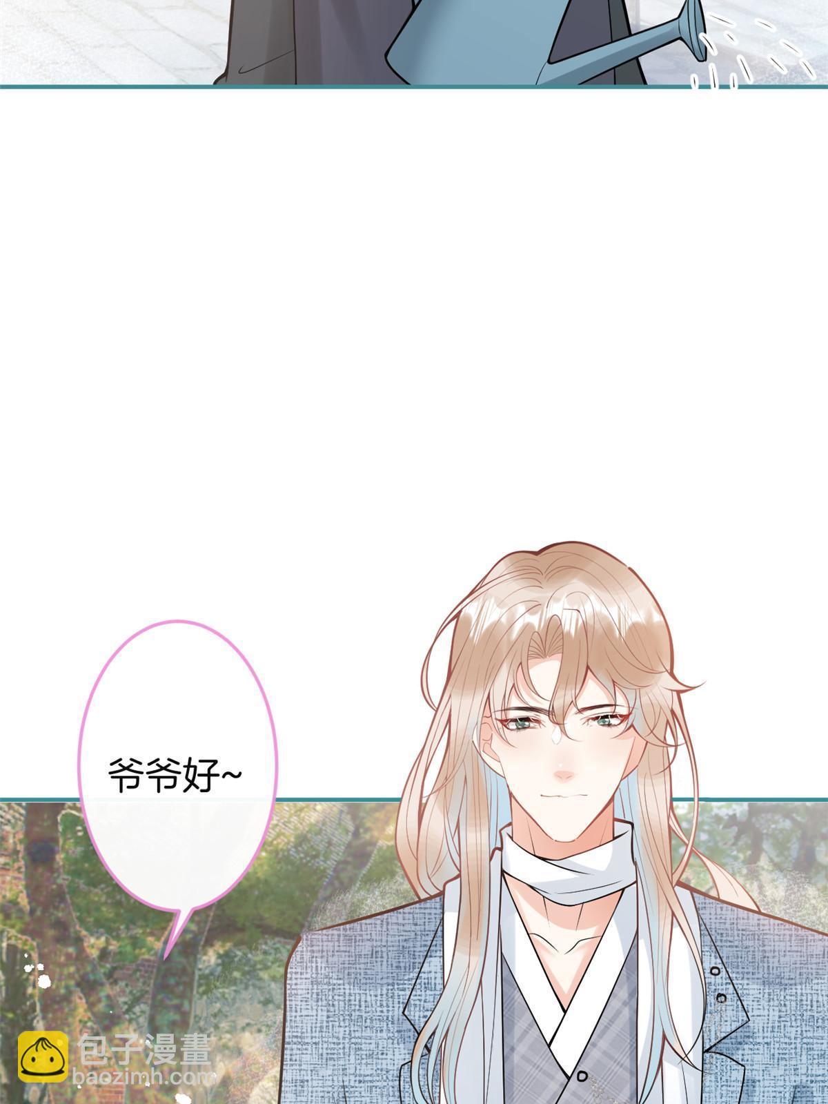 番外2(1/2)-第166话