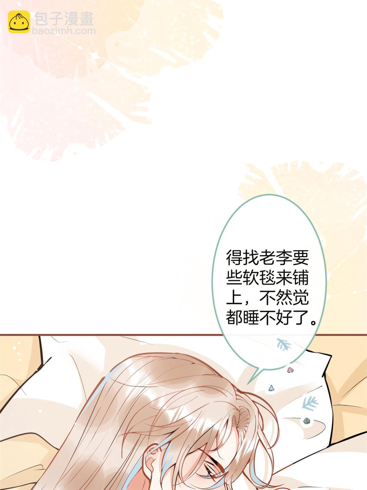 番外2(1/2)-第166话