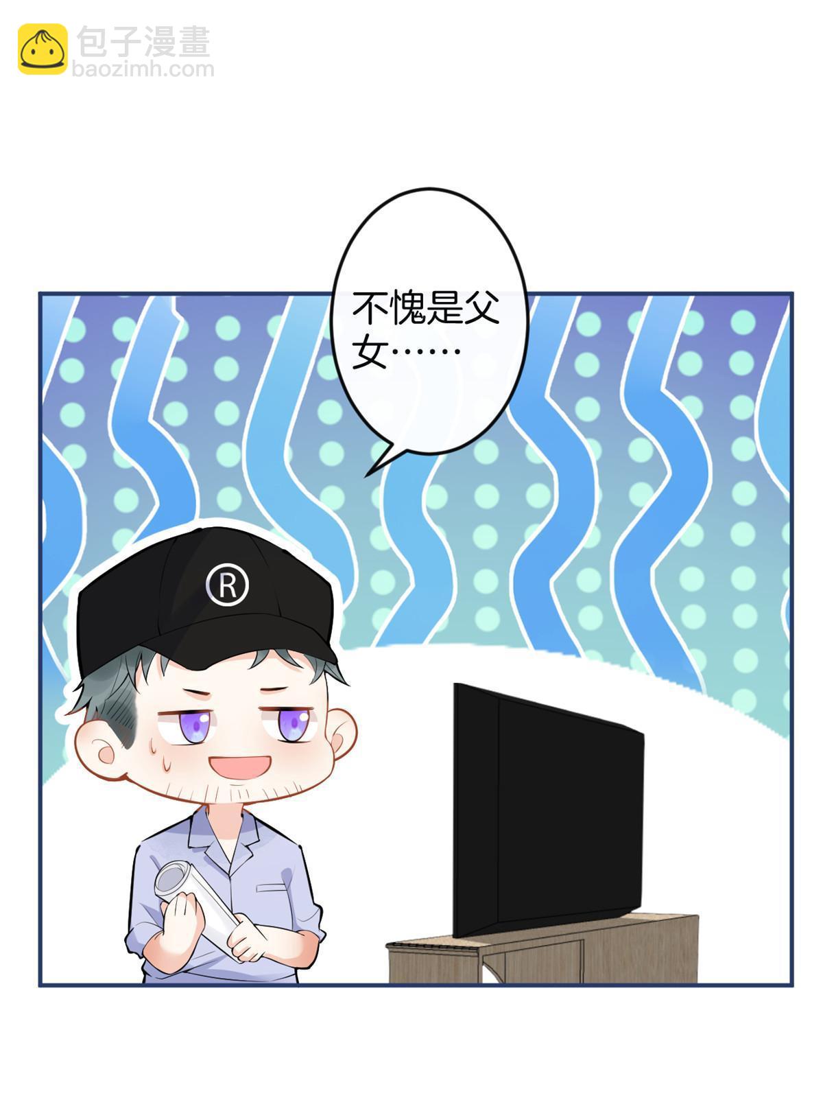 番外2(1/2)-第166话