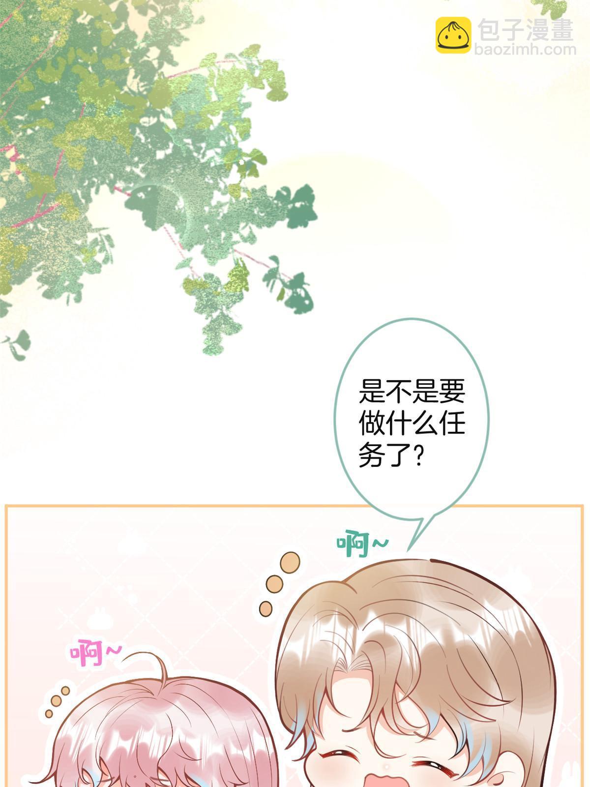 番外2(1/2)-第166话