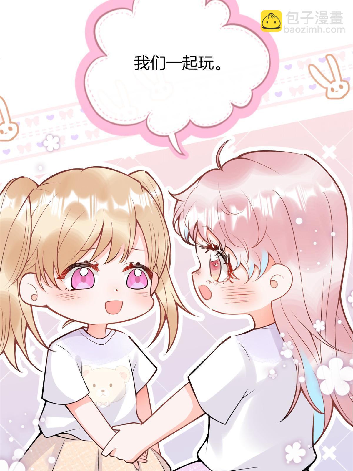 番外2(1/2)-第166话
