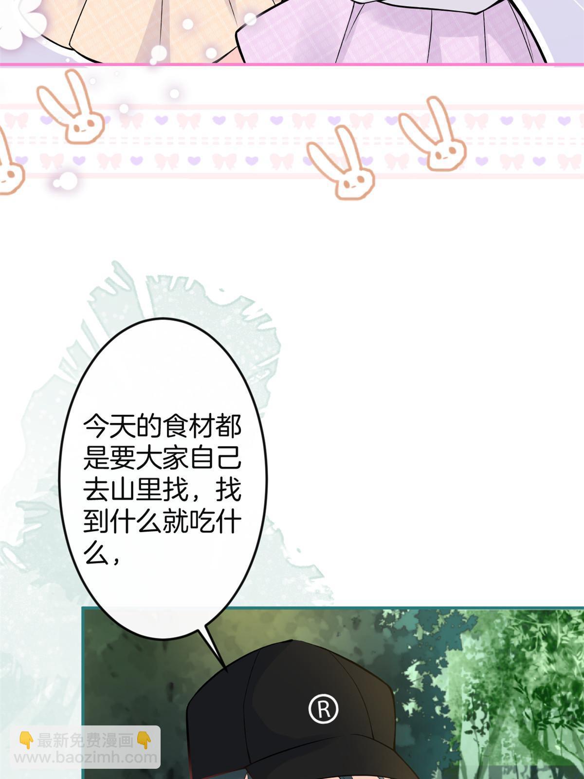 番外2(1/2)-第166话