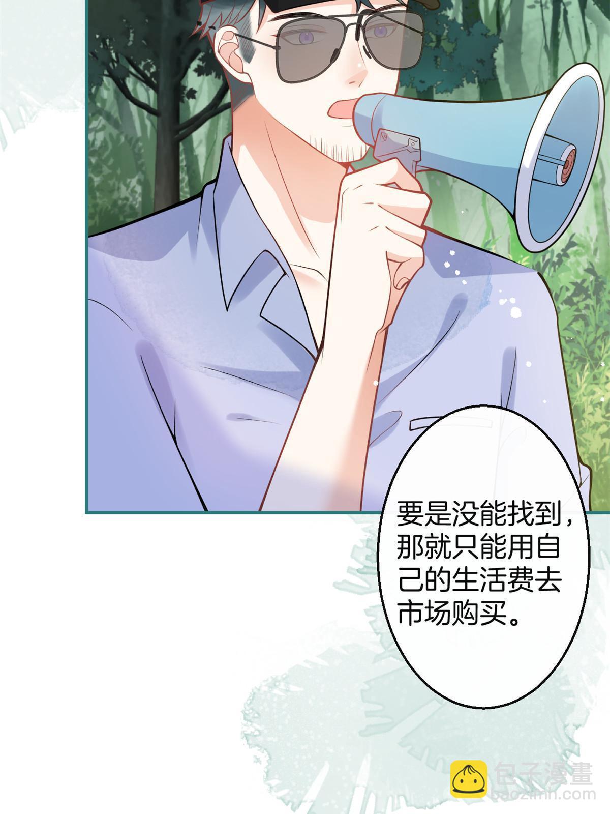 番外2(1/2)-第166话
