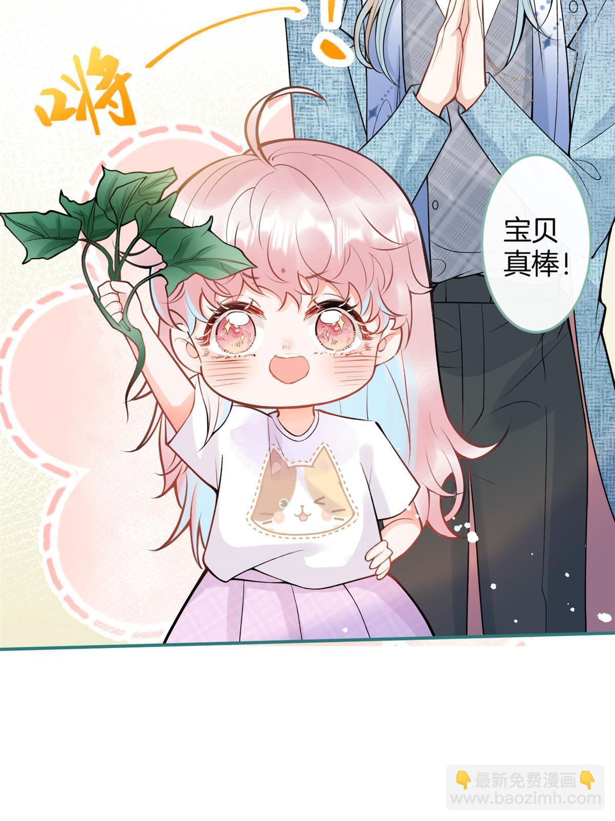 番外2(1/2)-第166话