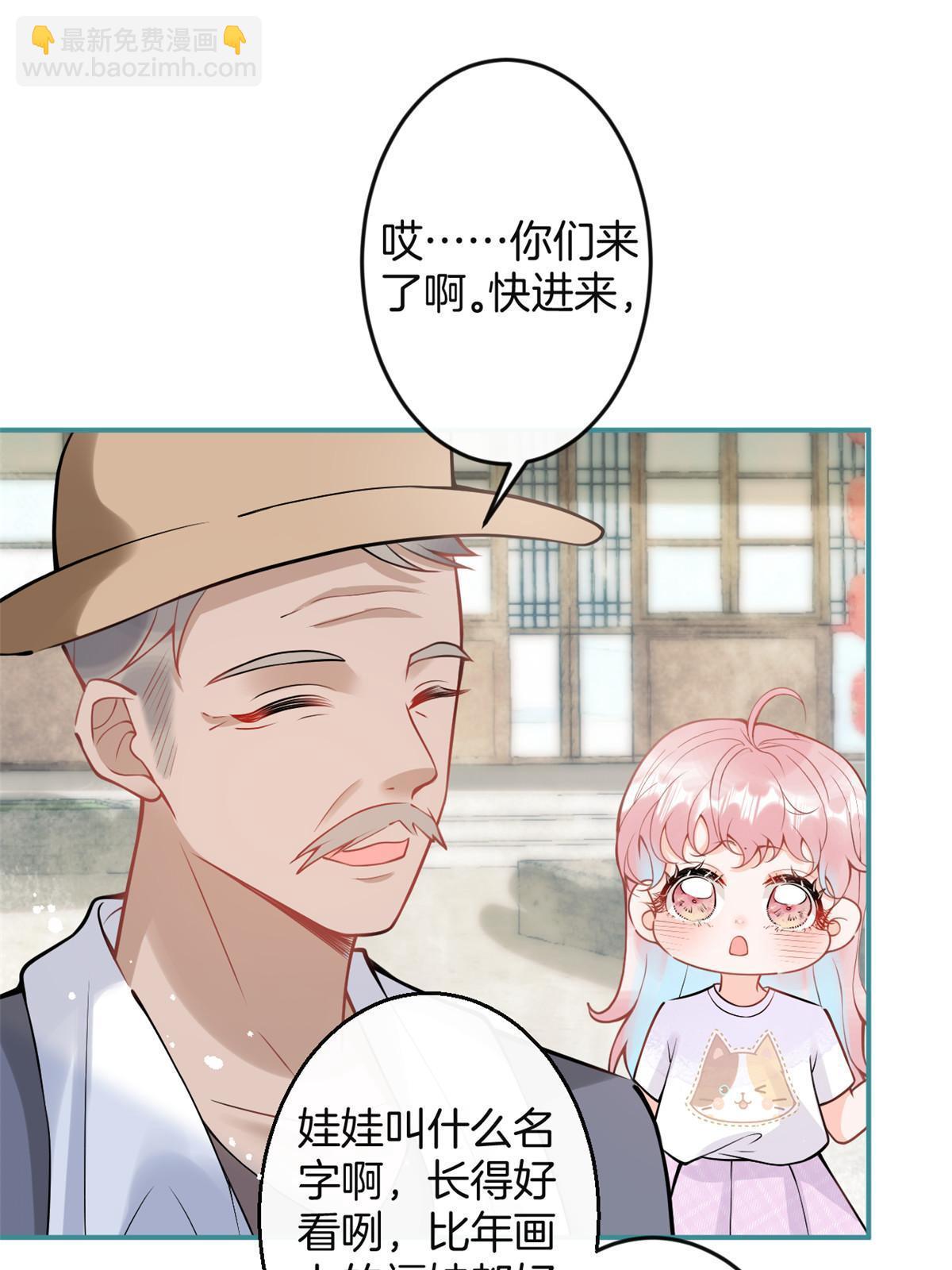 番外2(1/2)-第166话