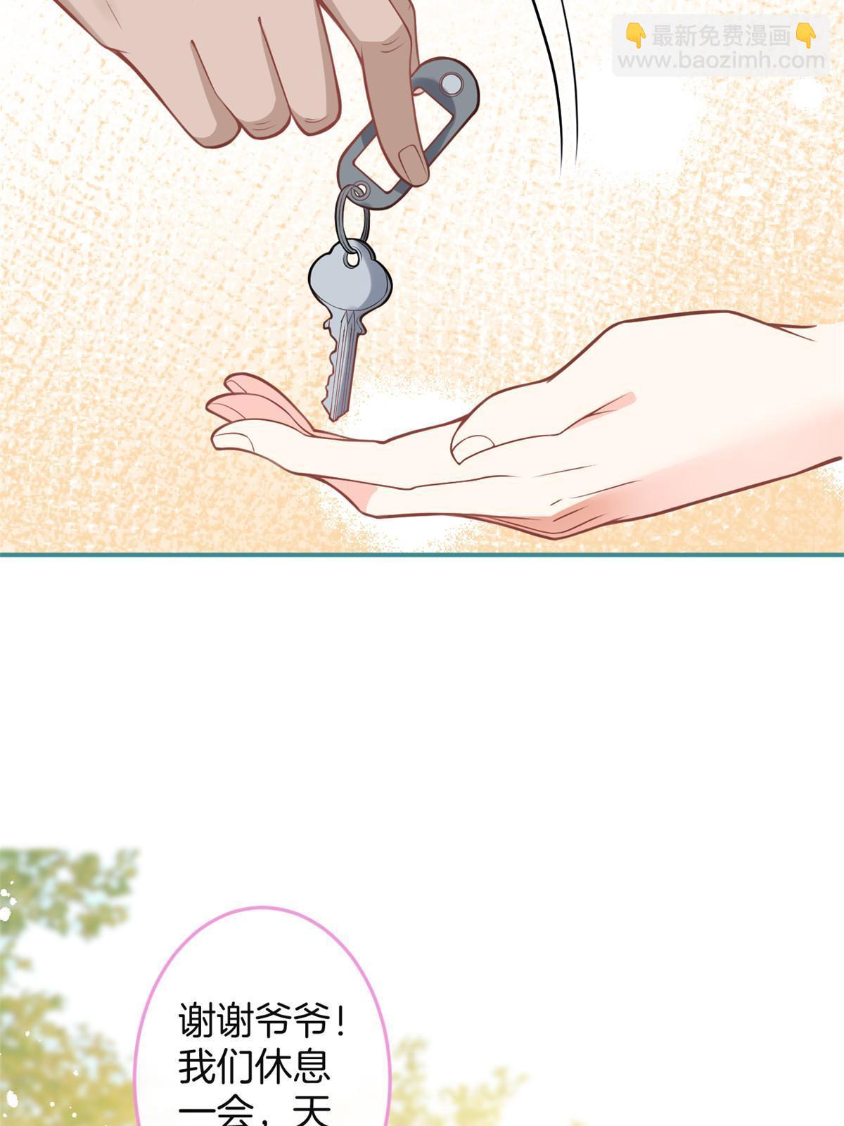 番外2(1/2)-第166话