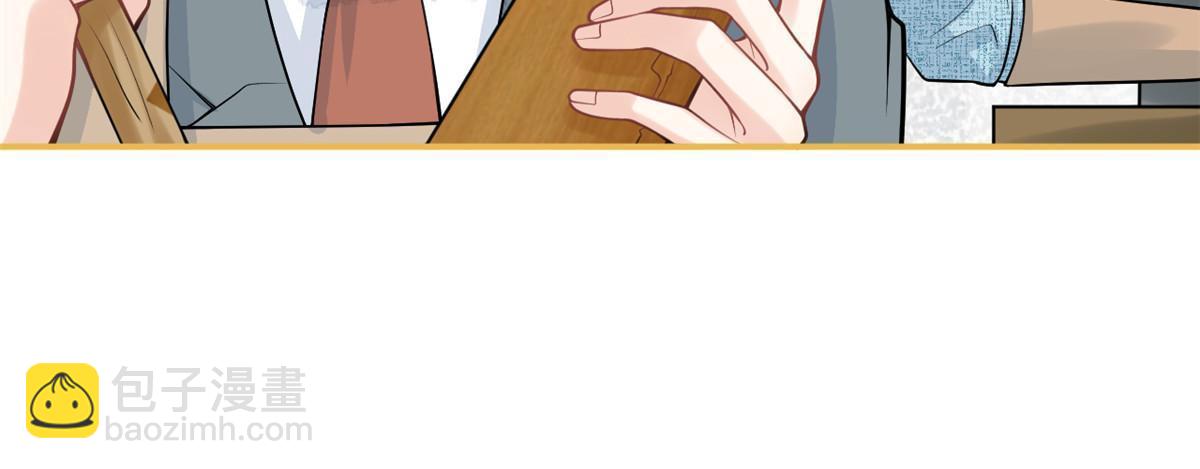 番外4-第168话