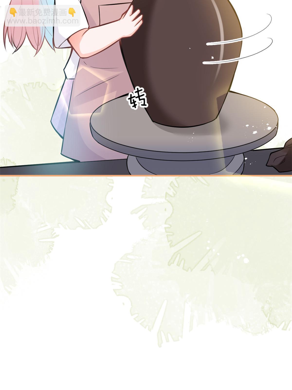 番外4-第168话