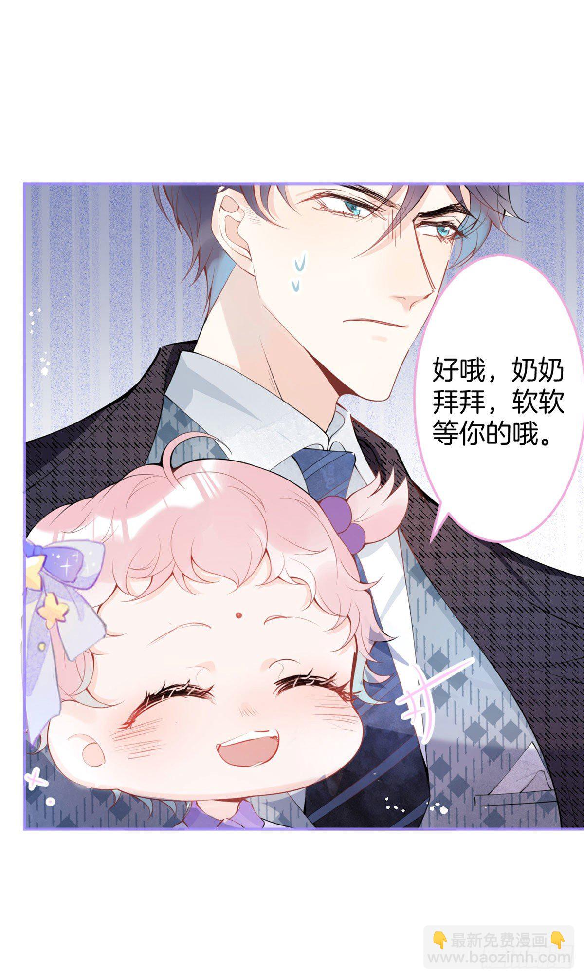 17(1/2)-第18话
