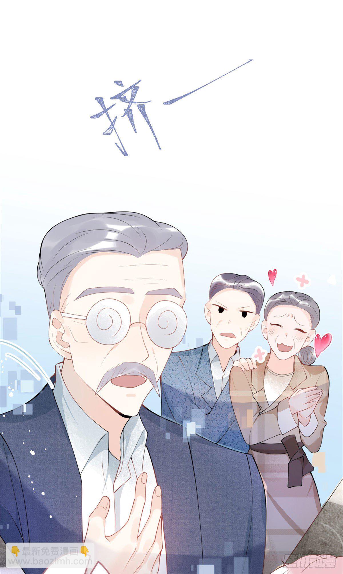 17(1/2)-第18话