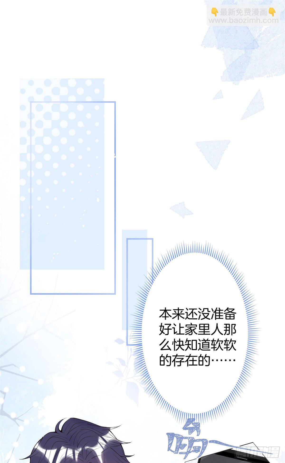 17(1/2)-第18话