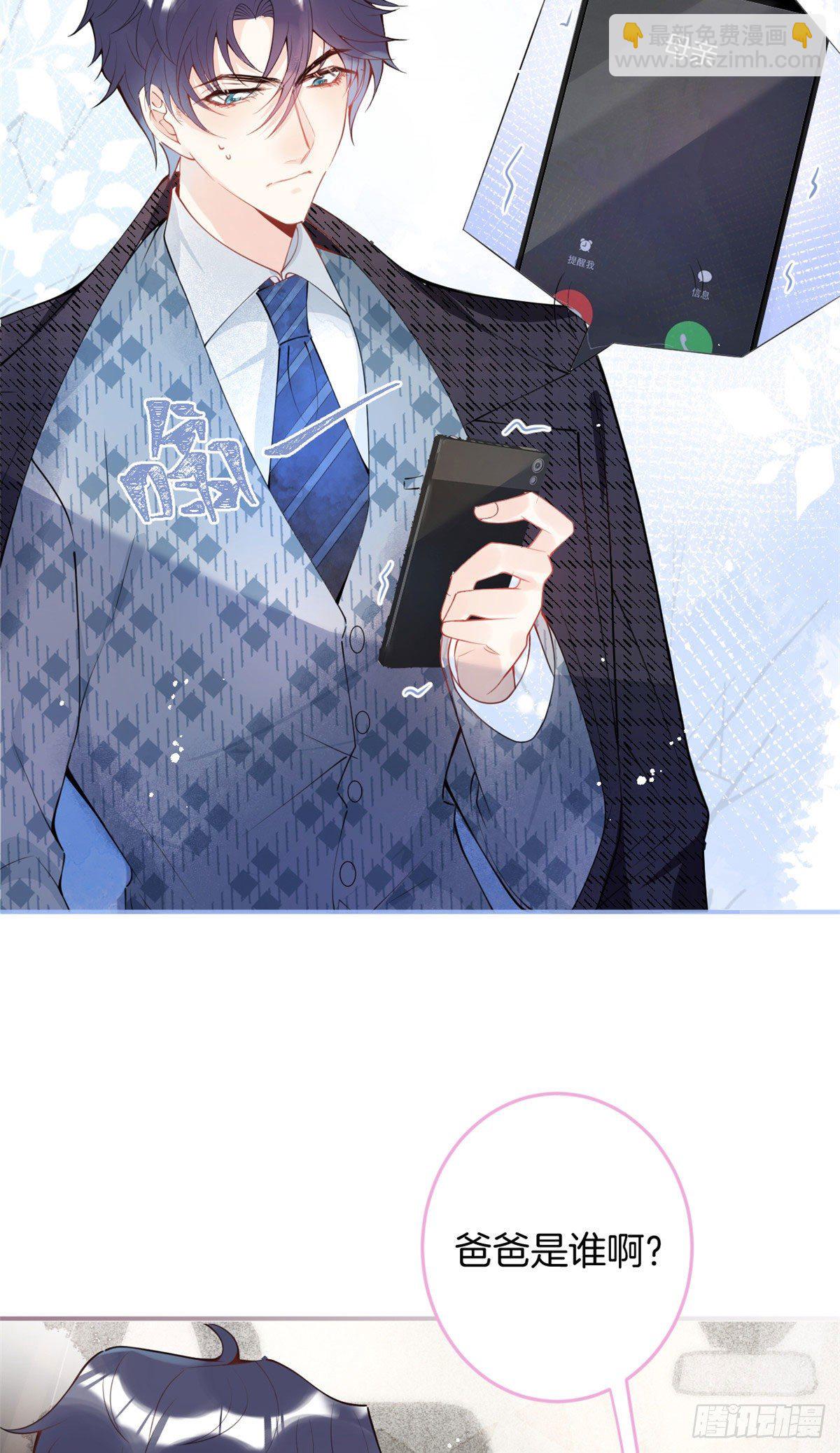 17(1/2)-第18话