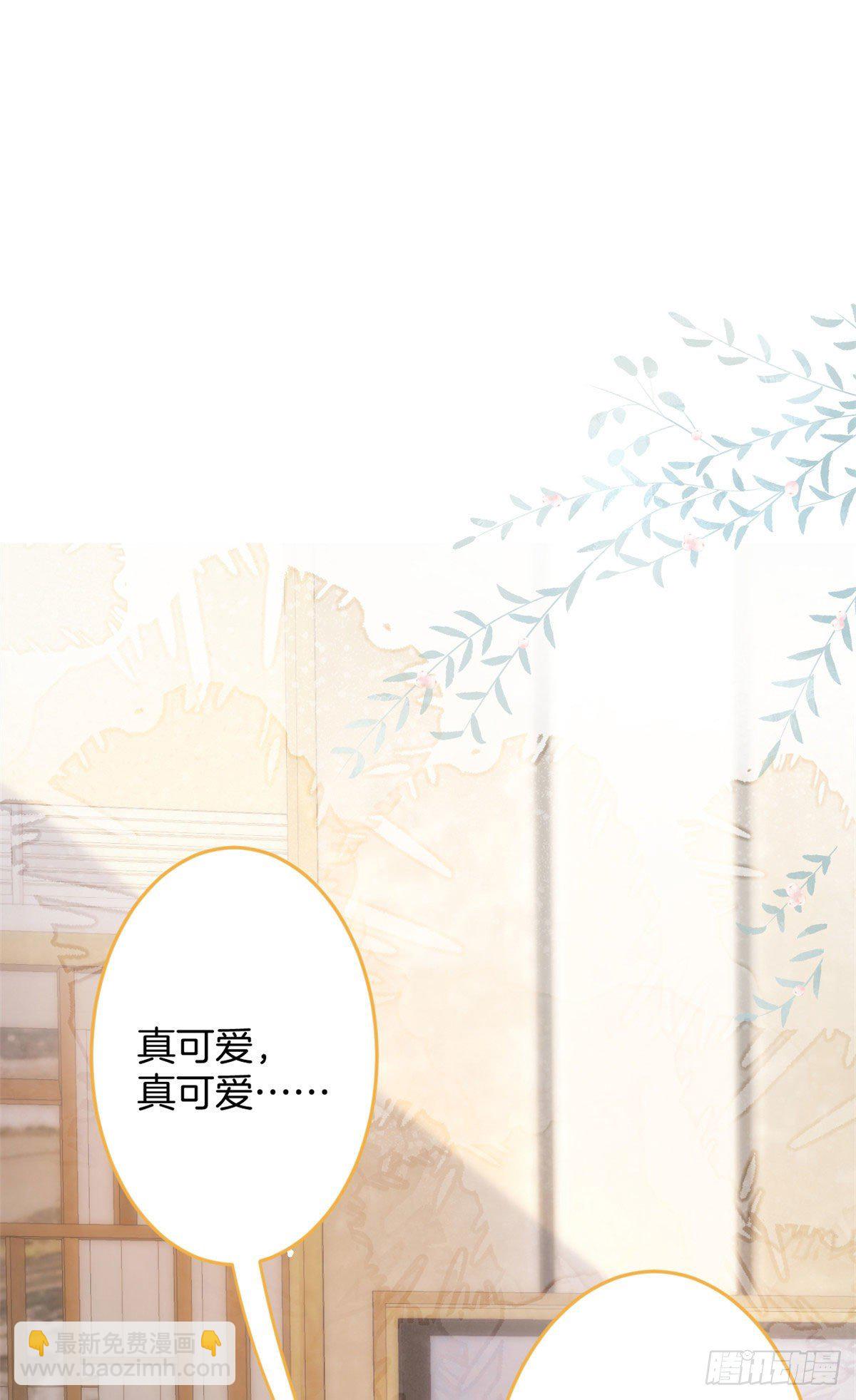 17(1/2)-第18话