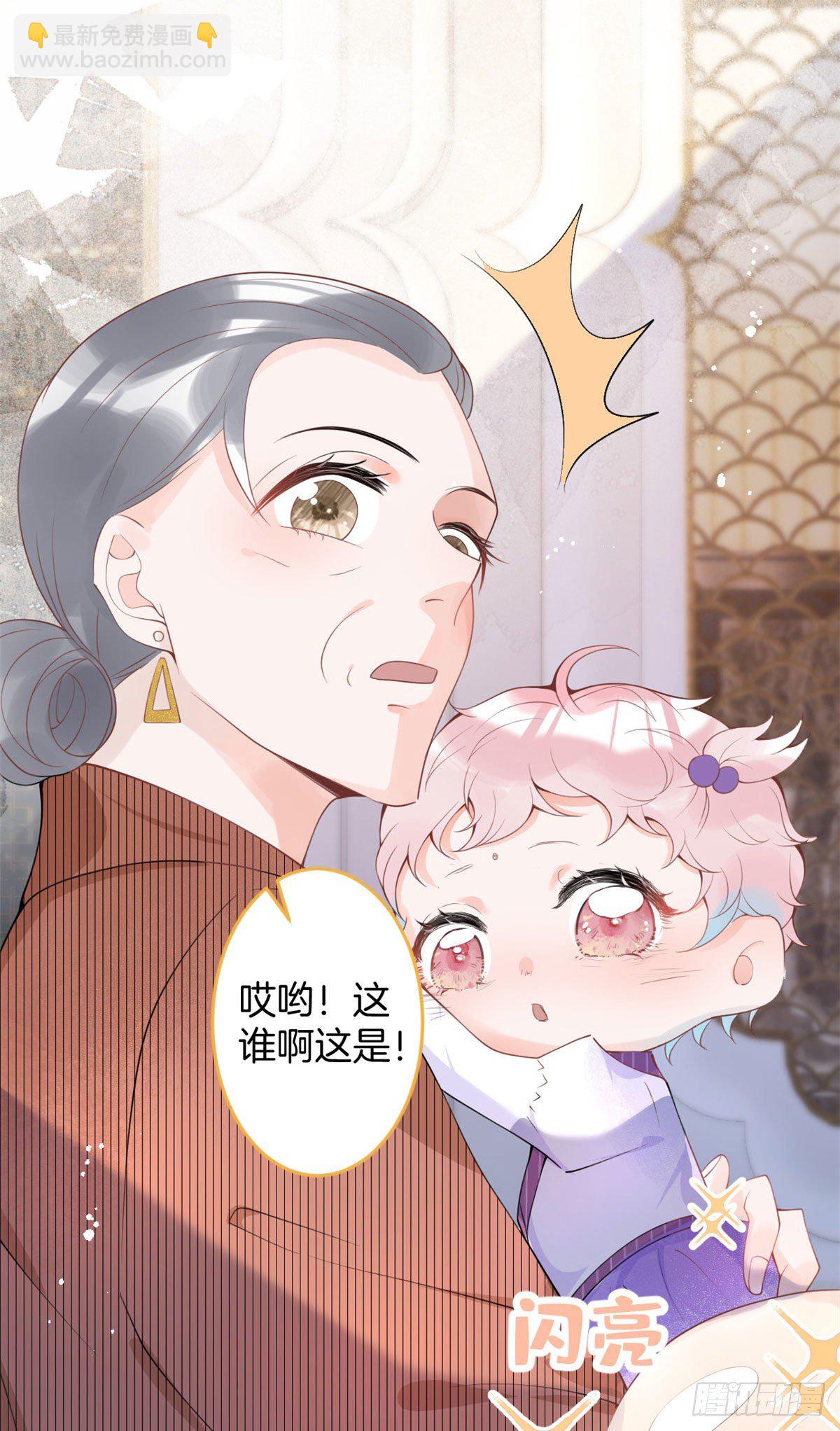 17(1/2)-第18话