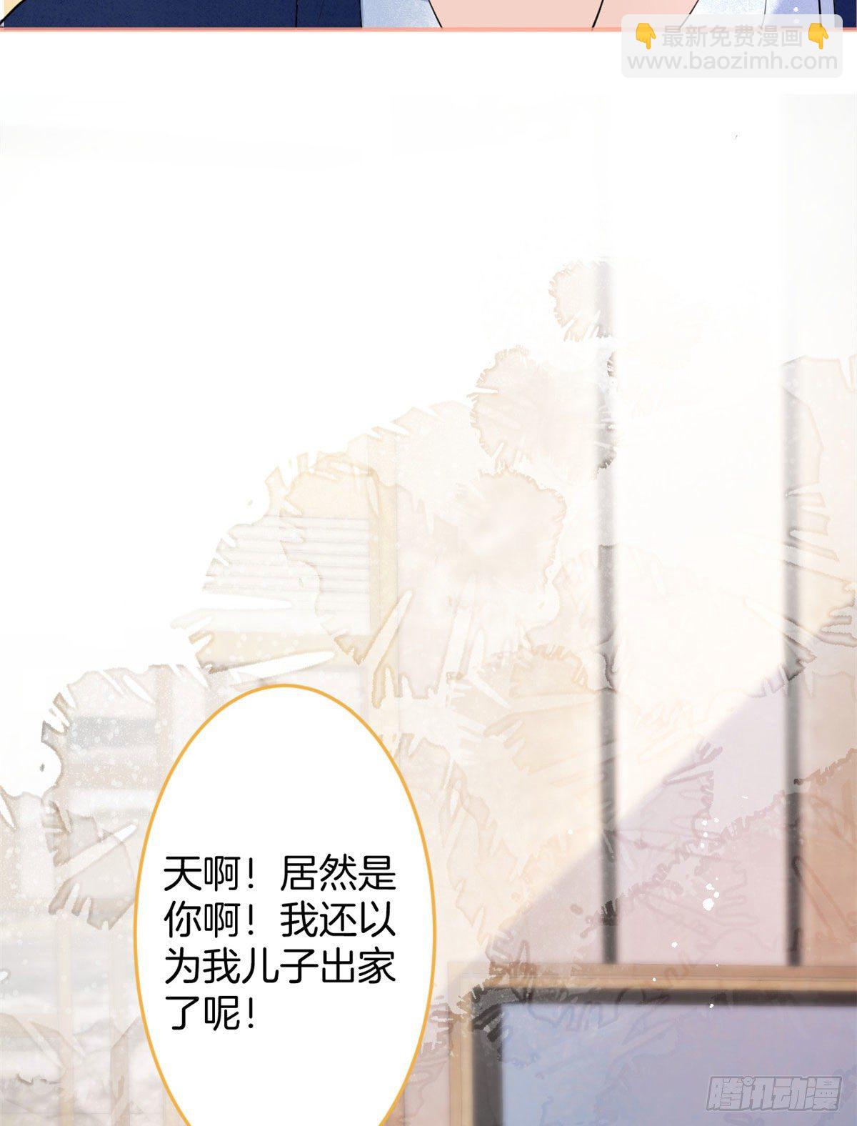 17(1/2)-第18话