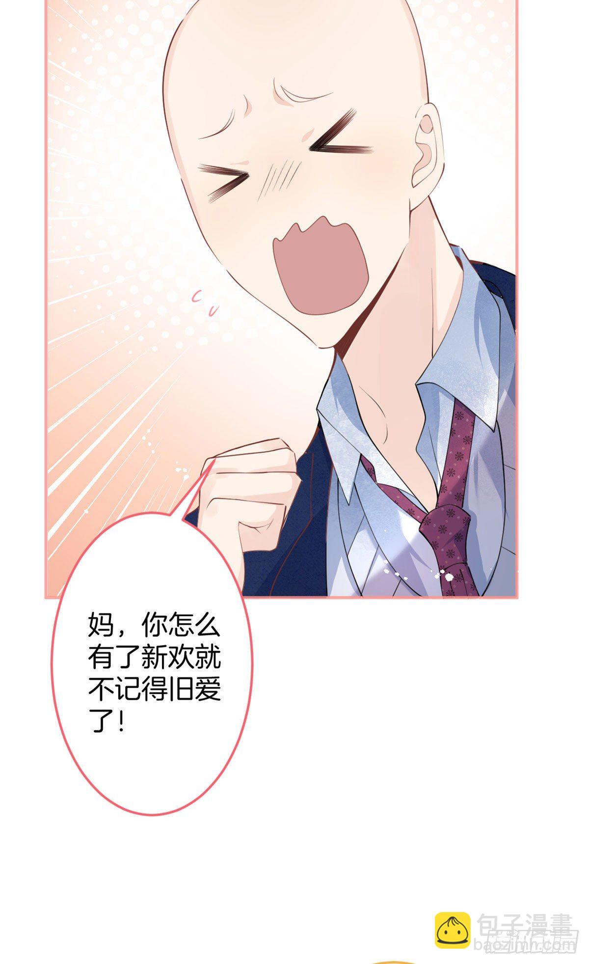 17(1/2)-第18话