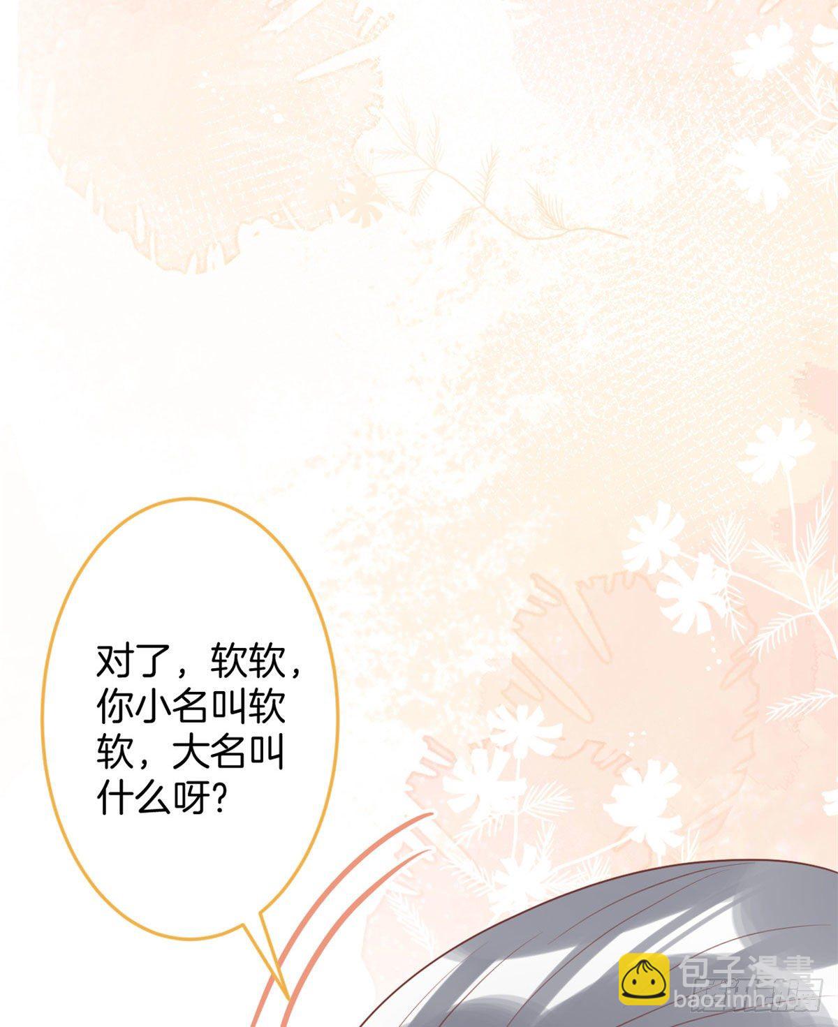 17(1/2)-第18话
