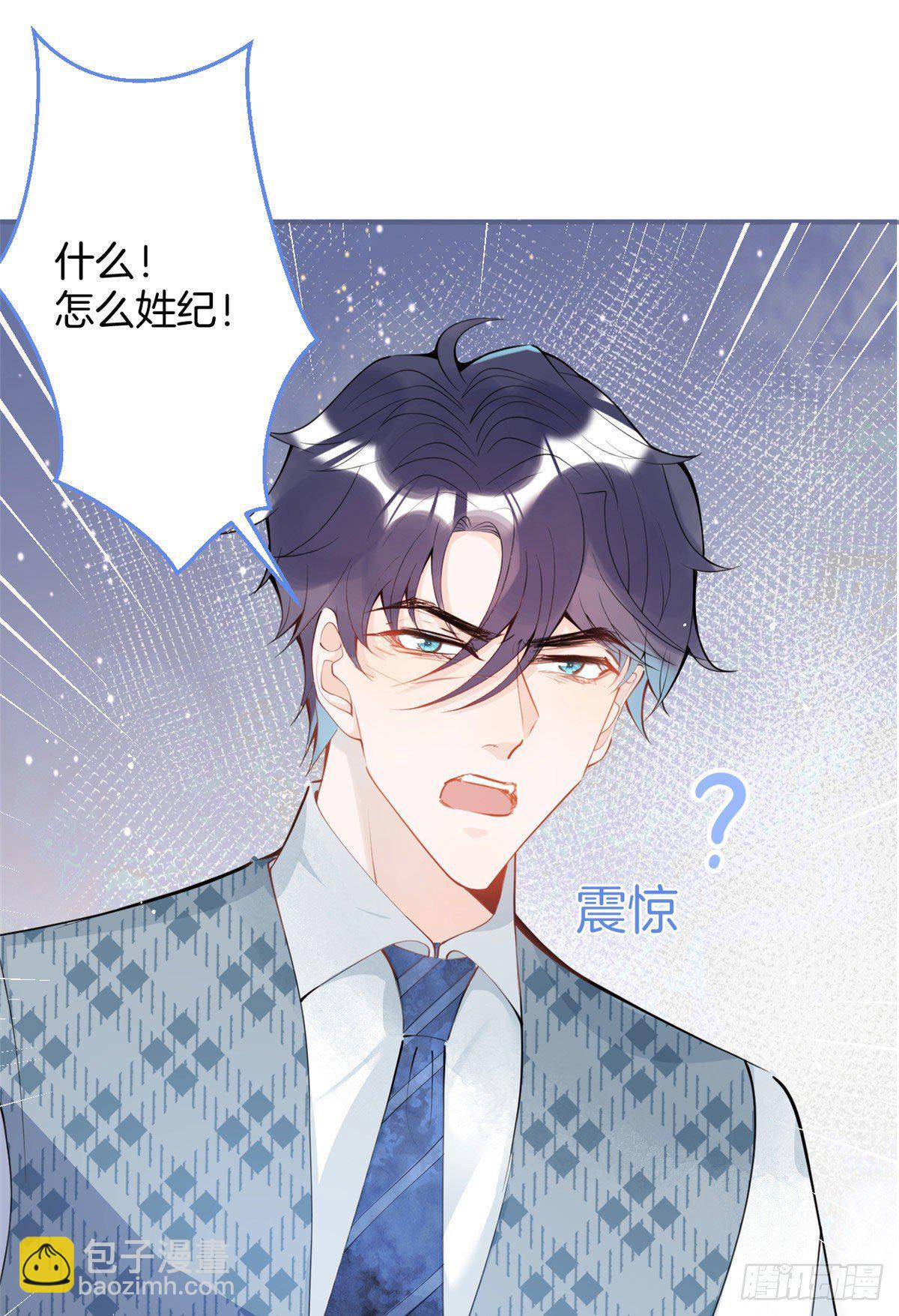 17(1/2)-第18话