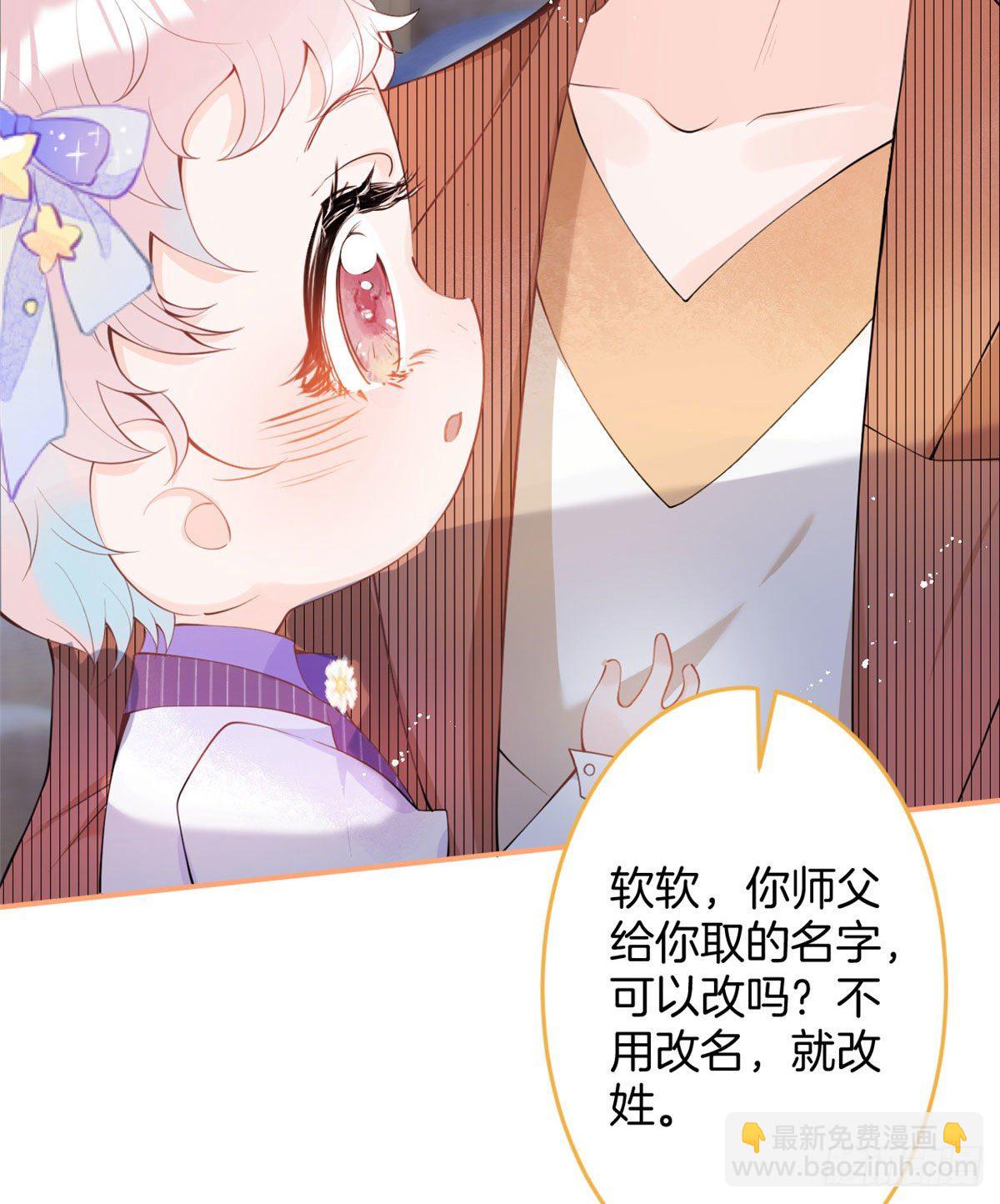 17(1/2)-第18话