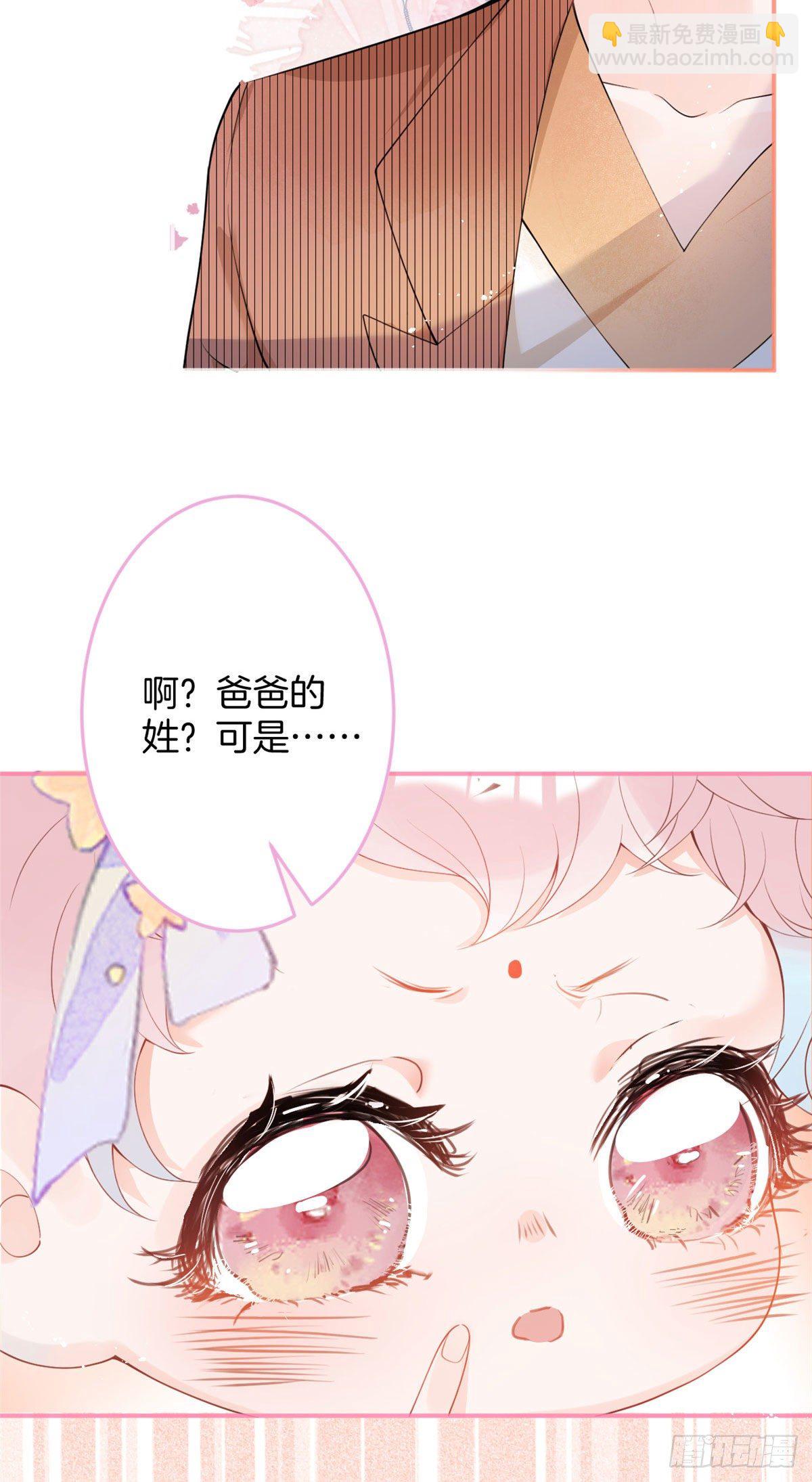 17(1/2)-第18话