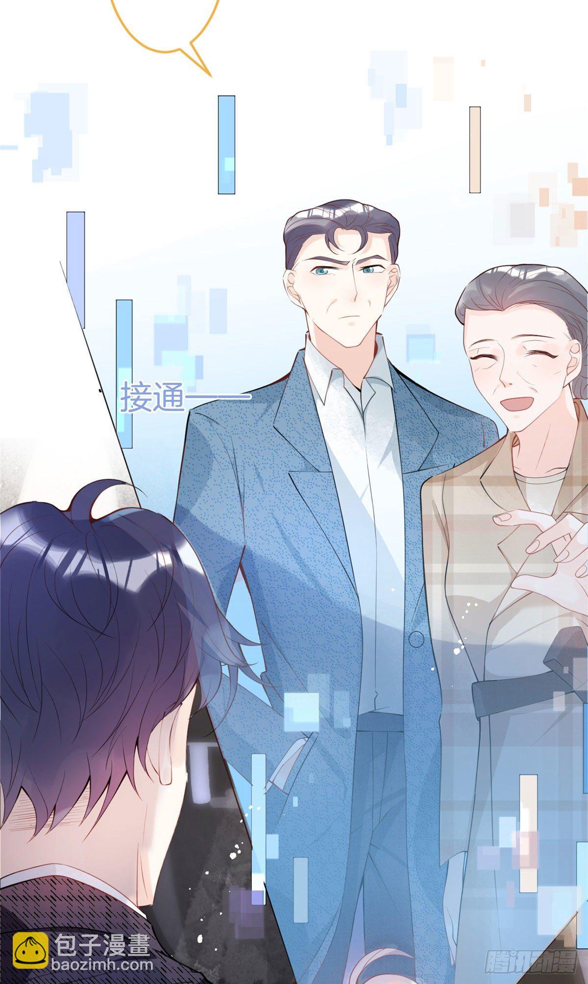 17(1/2)-第18话