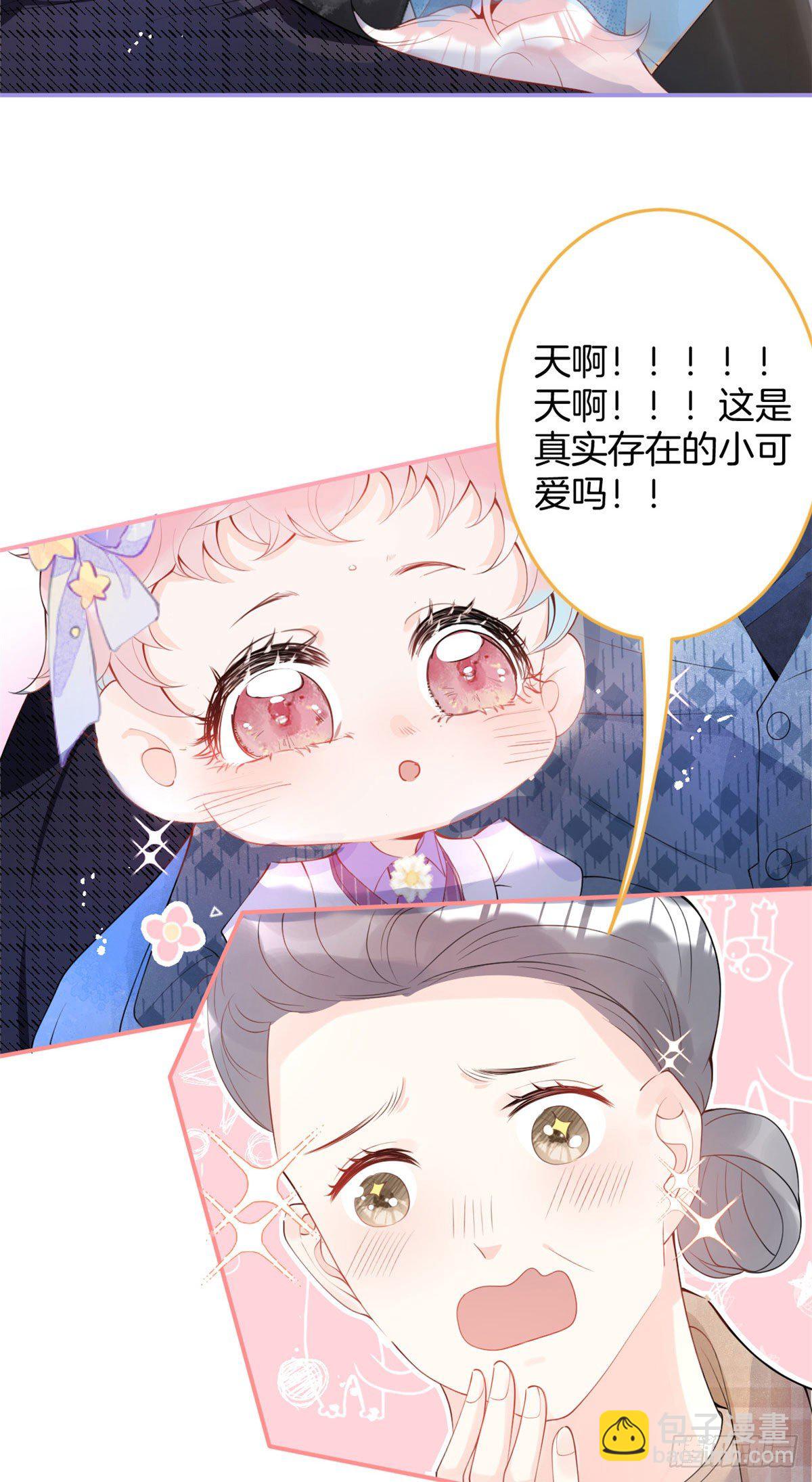 17(1/2)-第18话