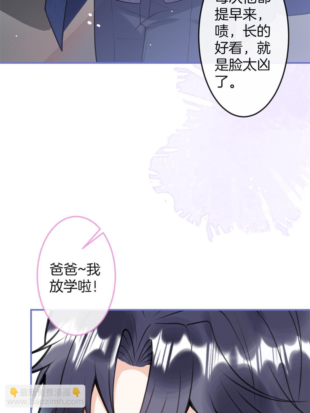 番外6(1/2)-第170话