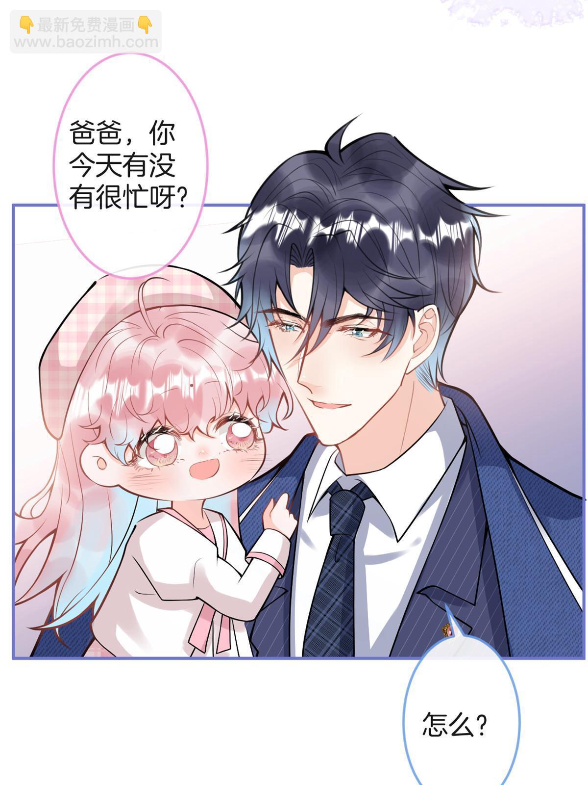 番外6(1/2)-第170话