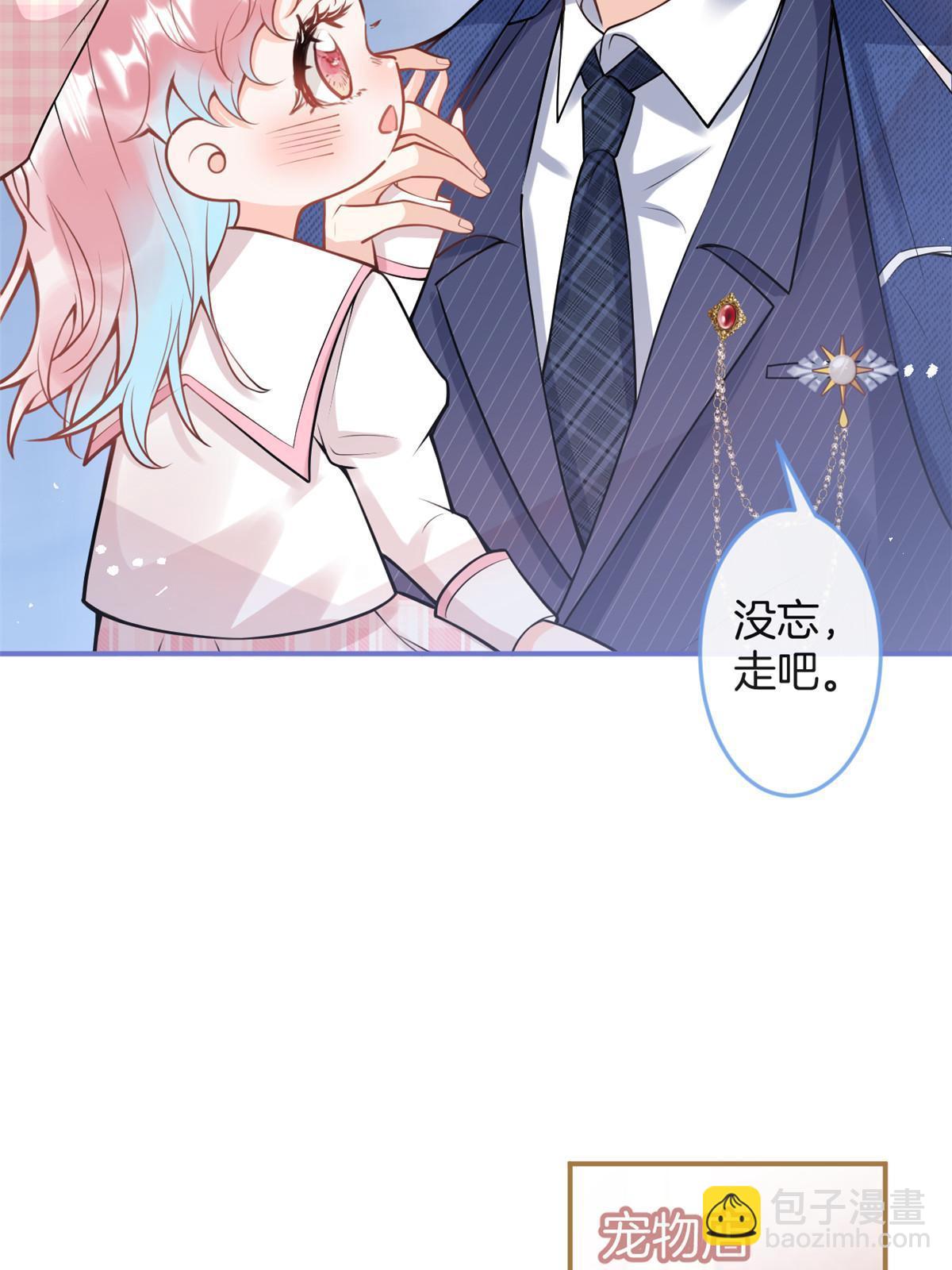 番外6(1/2)-第170话