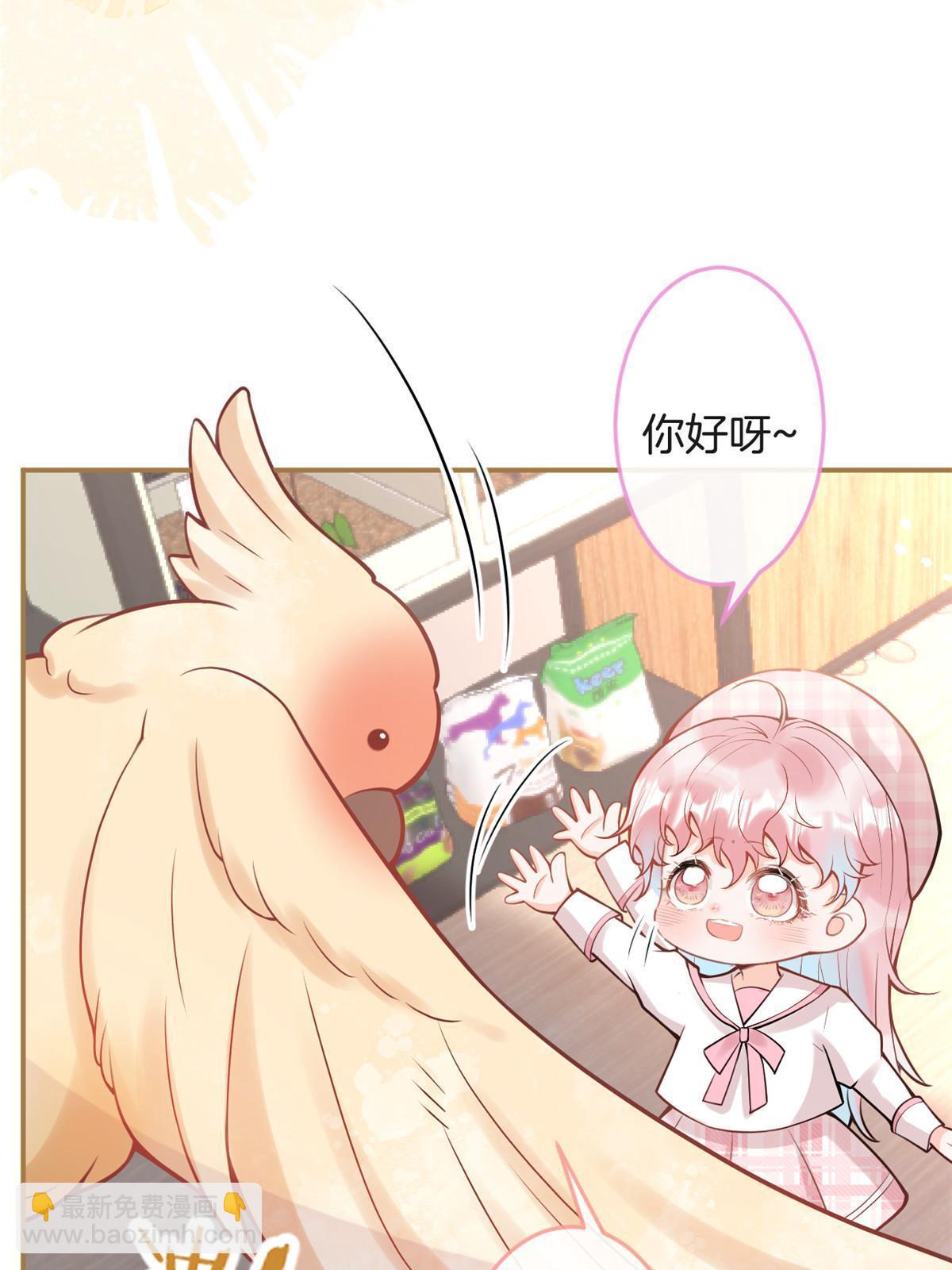 番外6(1/2)-第170话