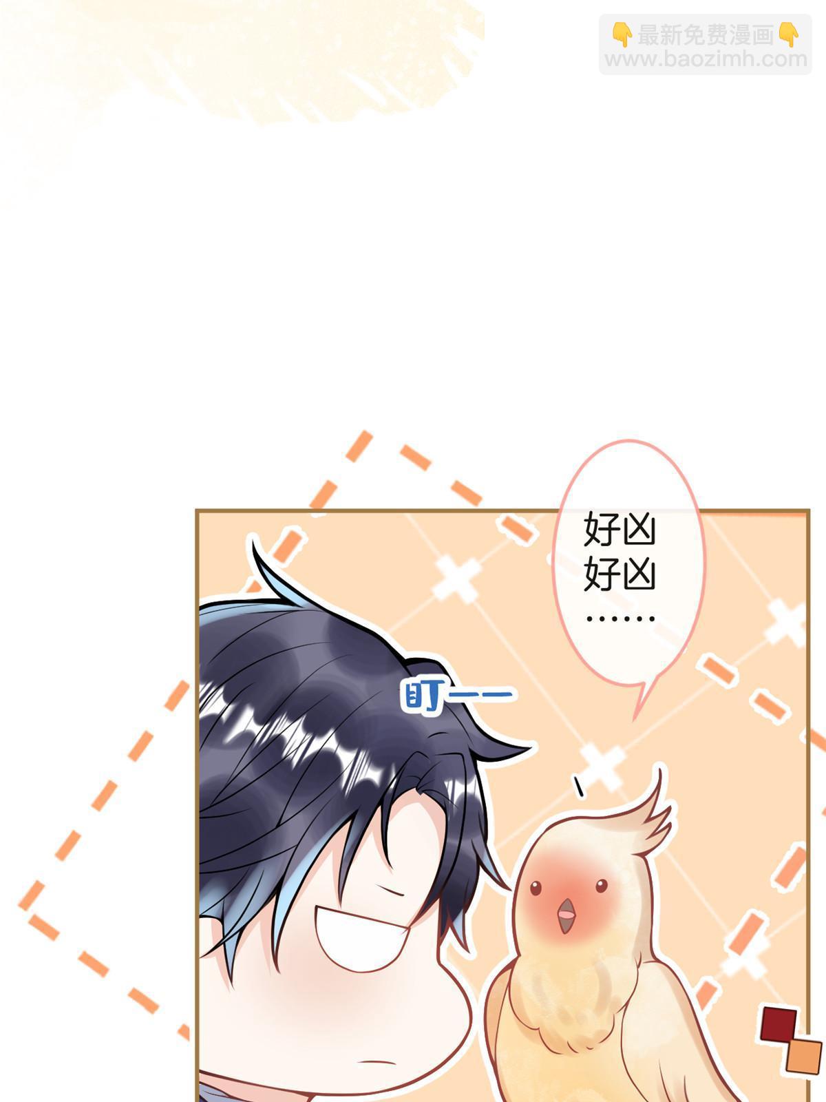 番外6(1/2)-第170话