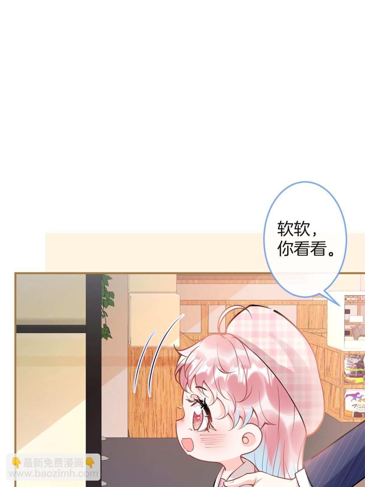 番外6(1/2)-第170话