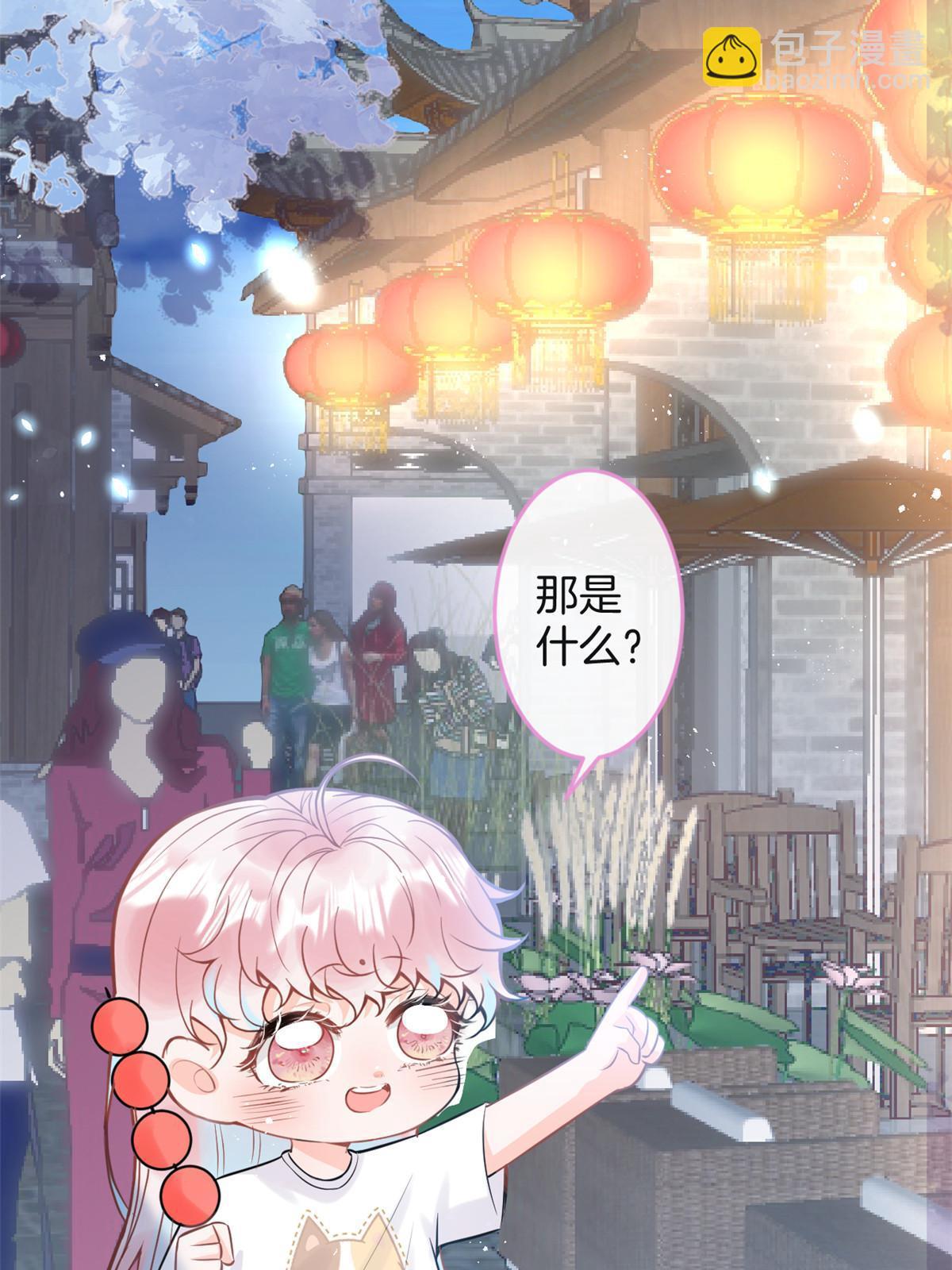 番外6(1/2)-第170话