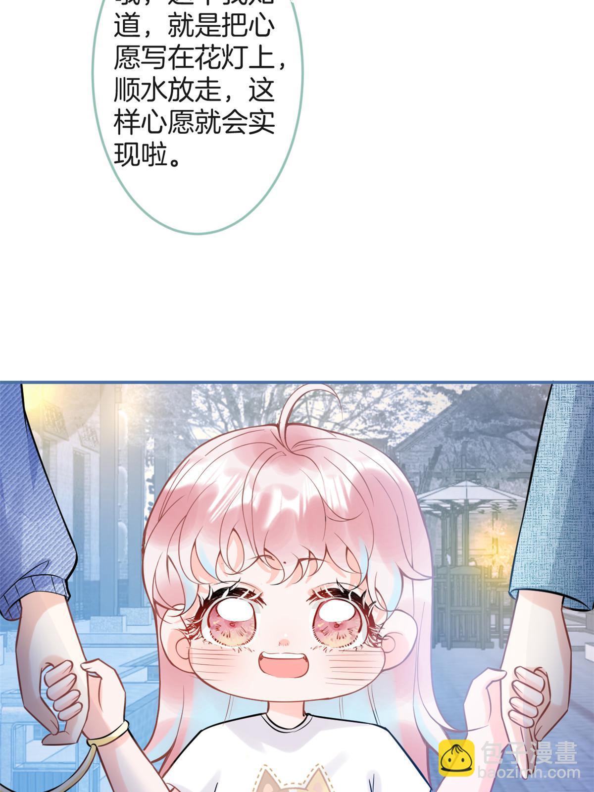 番外6(1/2)-第170话