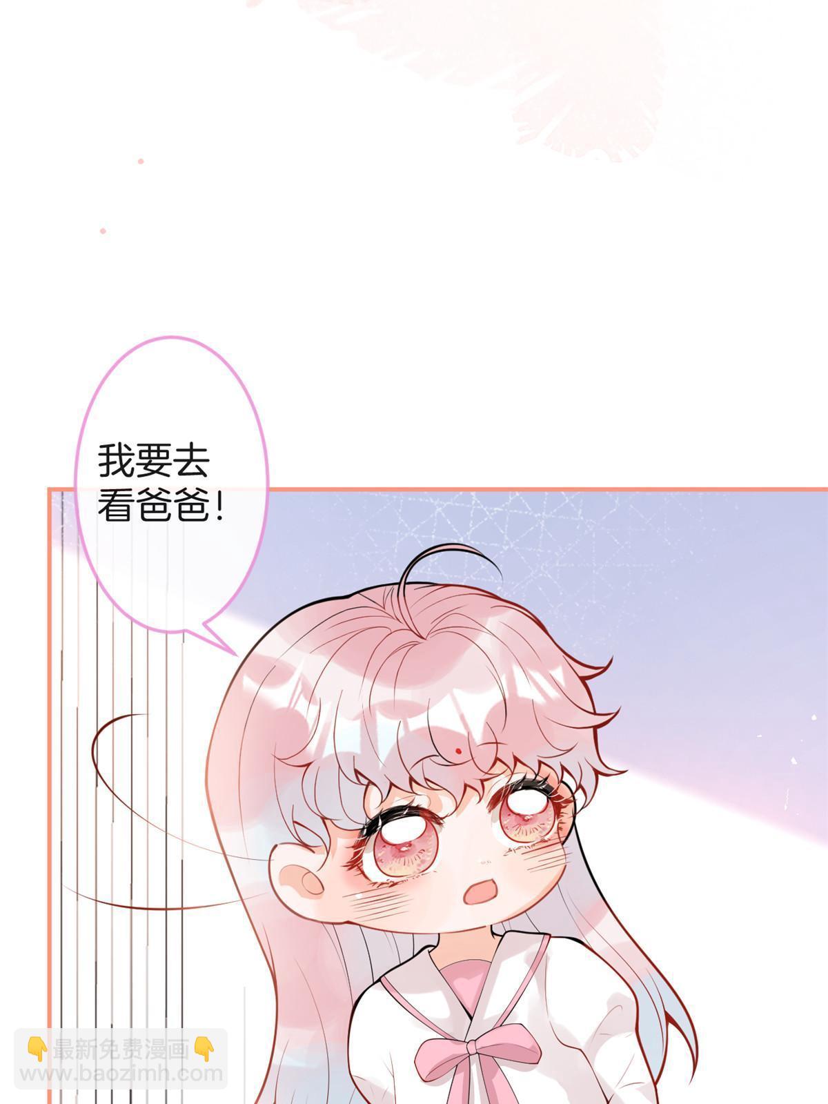 番外8(1/2)-第172话