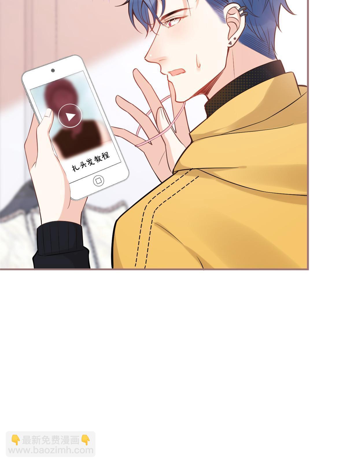 番外10(1/2)-第174话