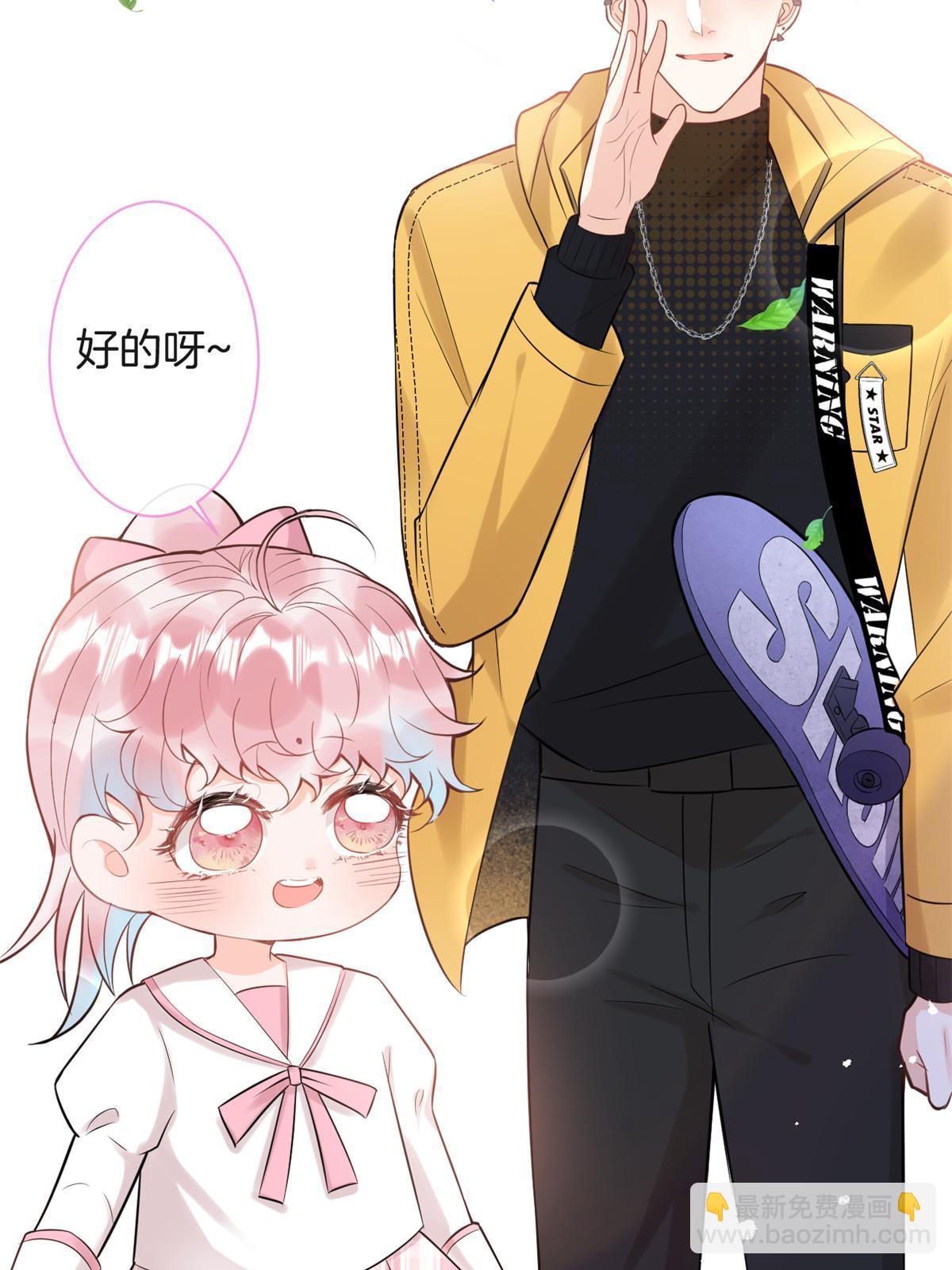 番外10(1/2)-第174话
