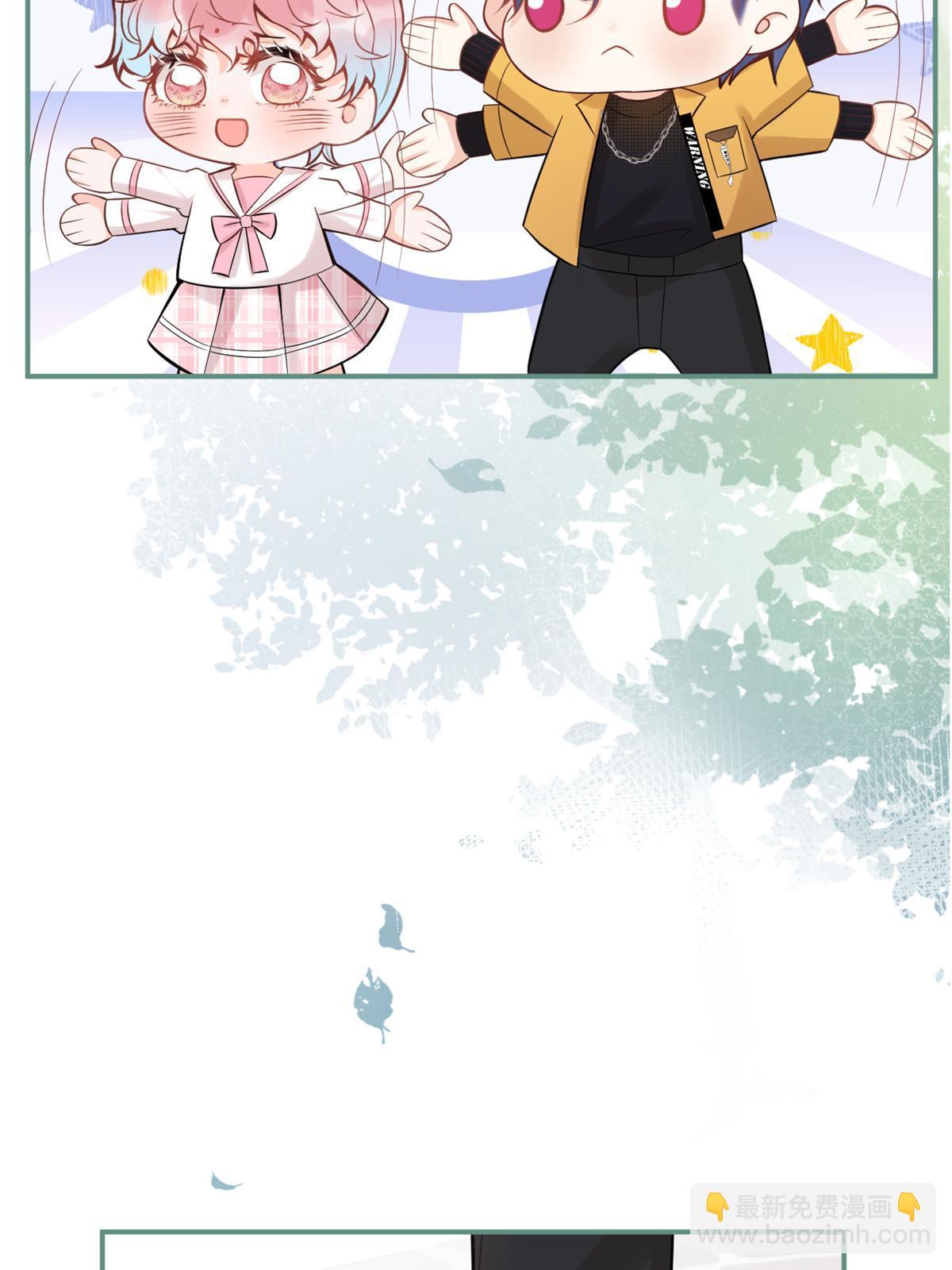番外10(1/2)-第174话