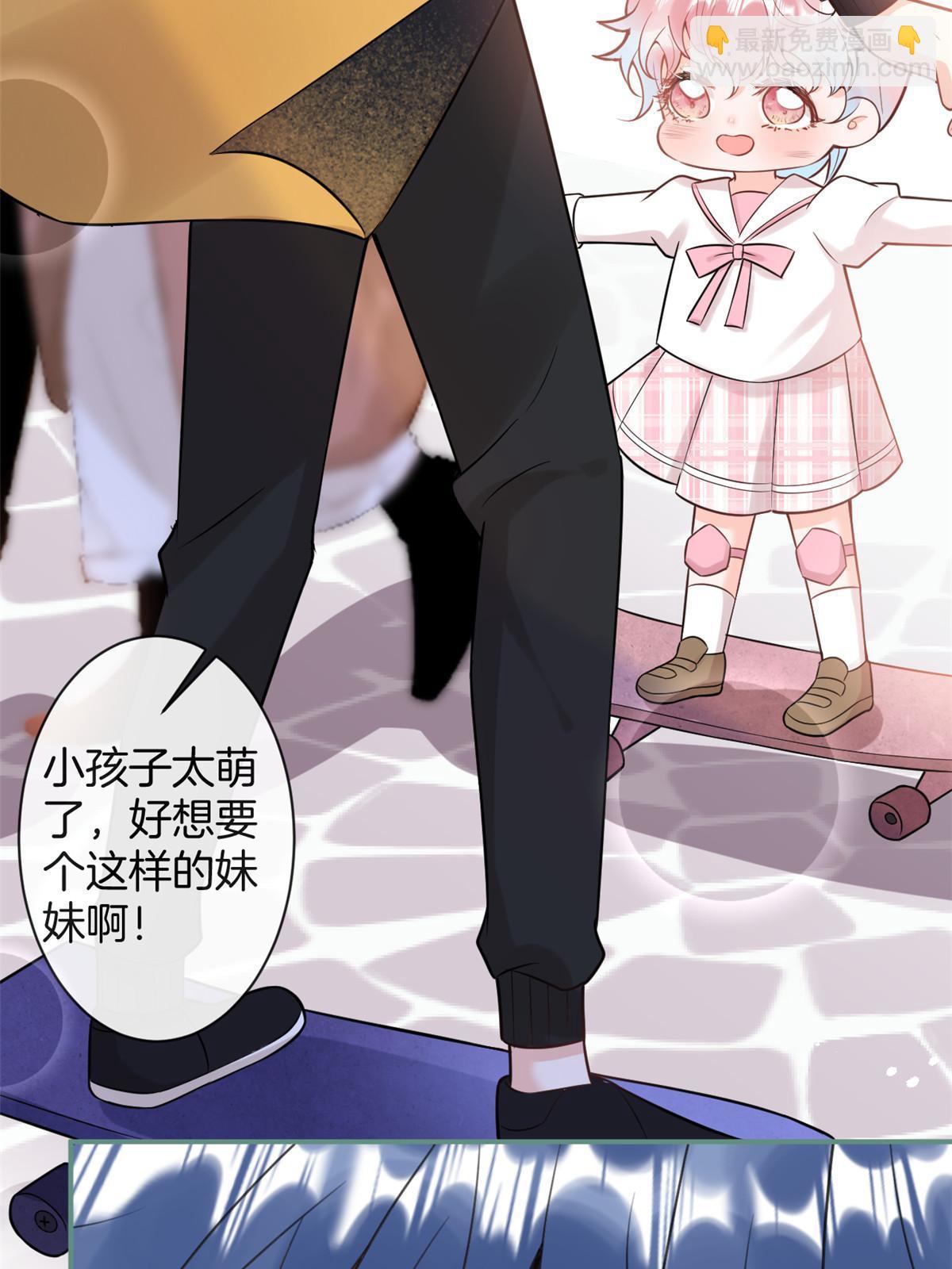 番外10(1/2)-第174话