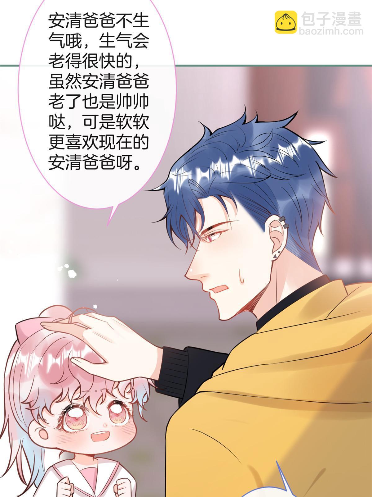 番外10(1/2)-第174话