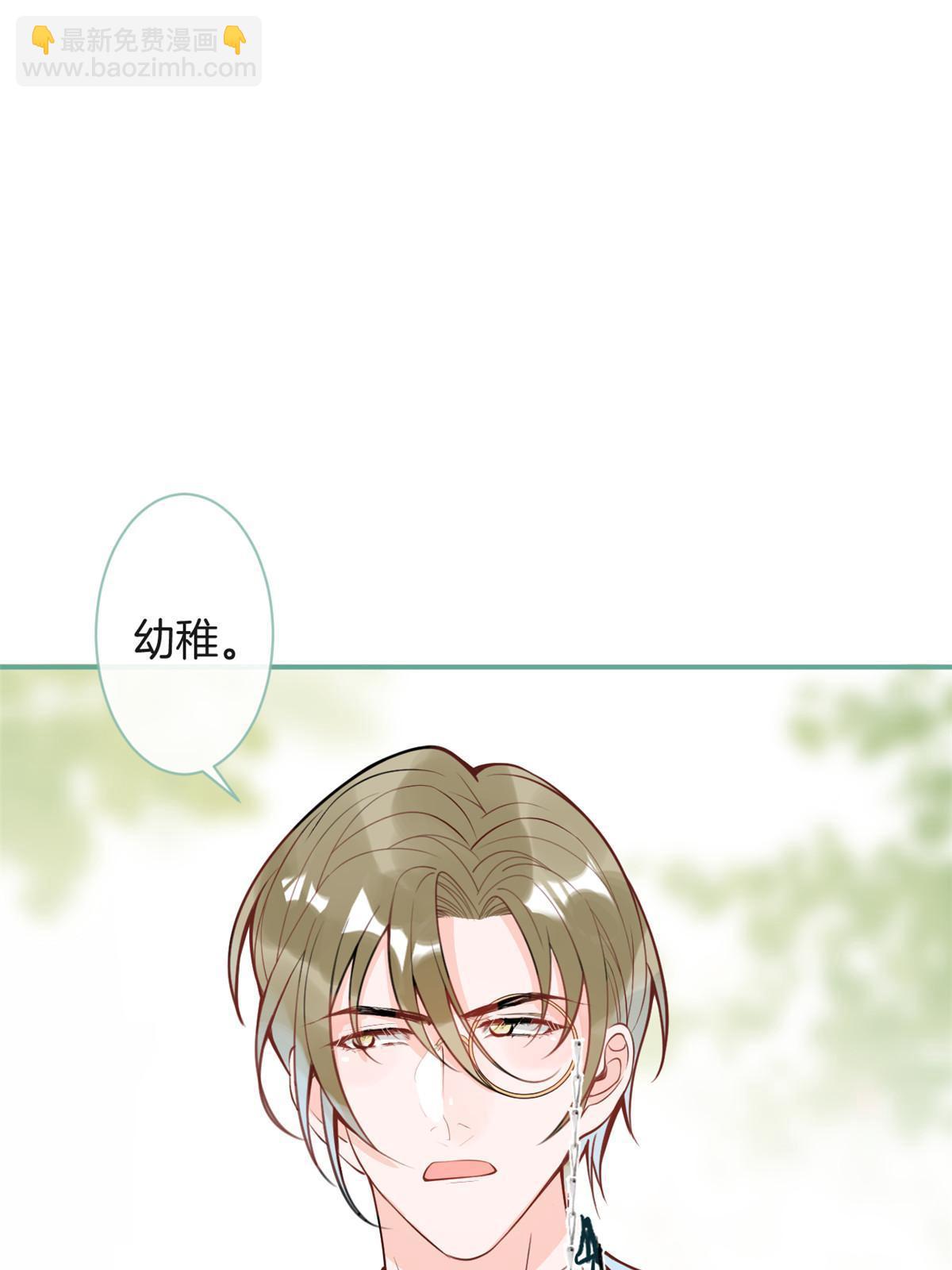 番外10(1/2)-第174话