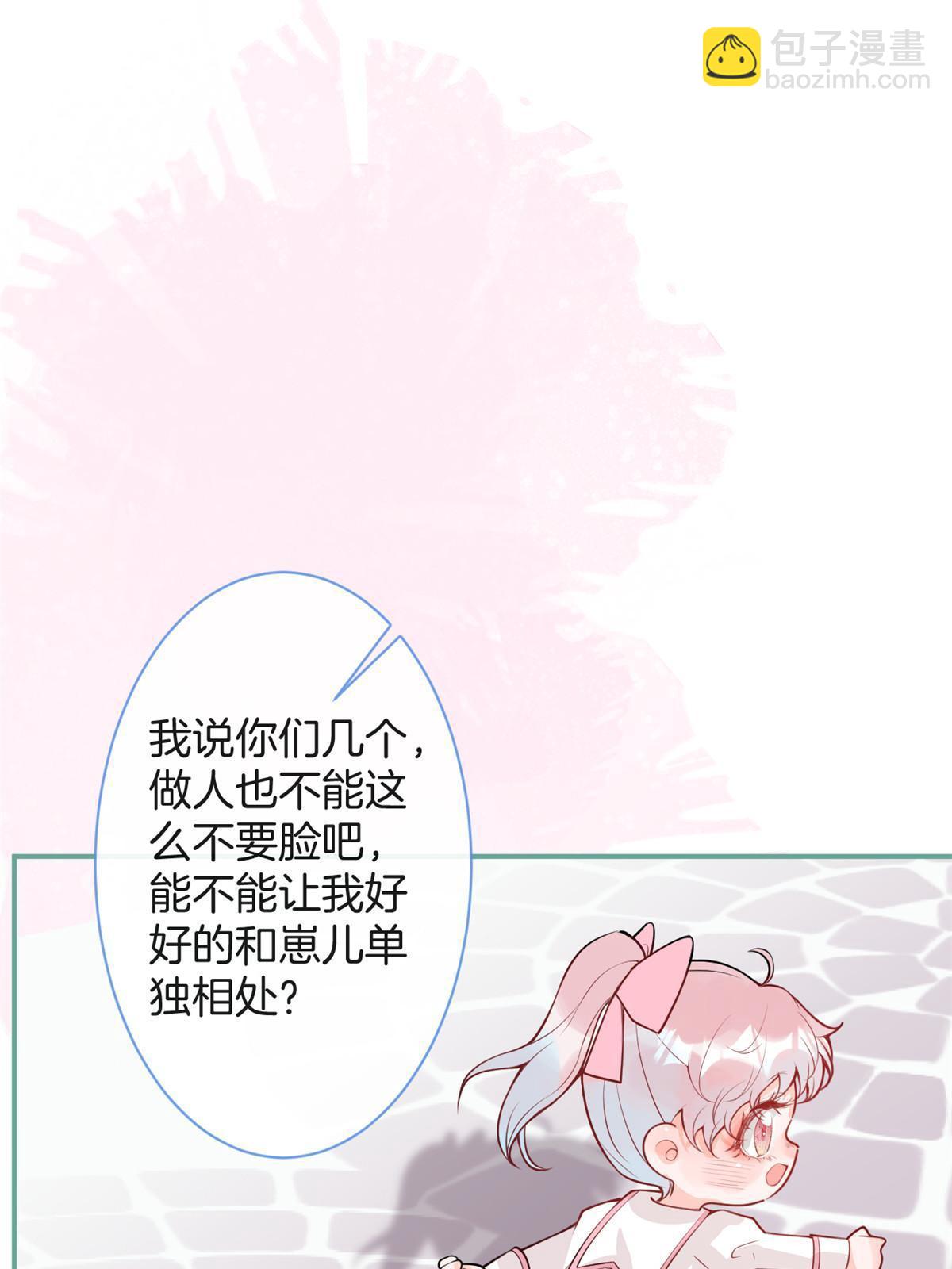 番外10(1/2)-第174话