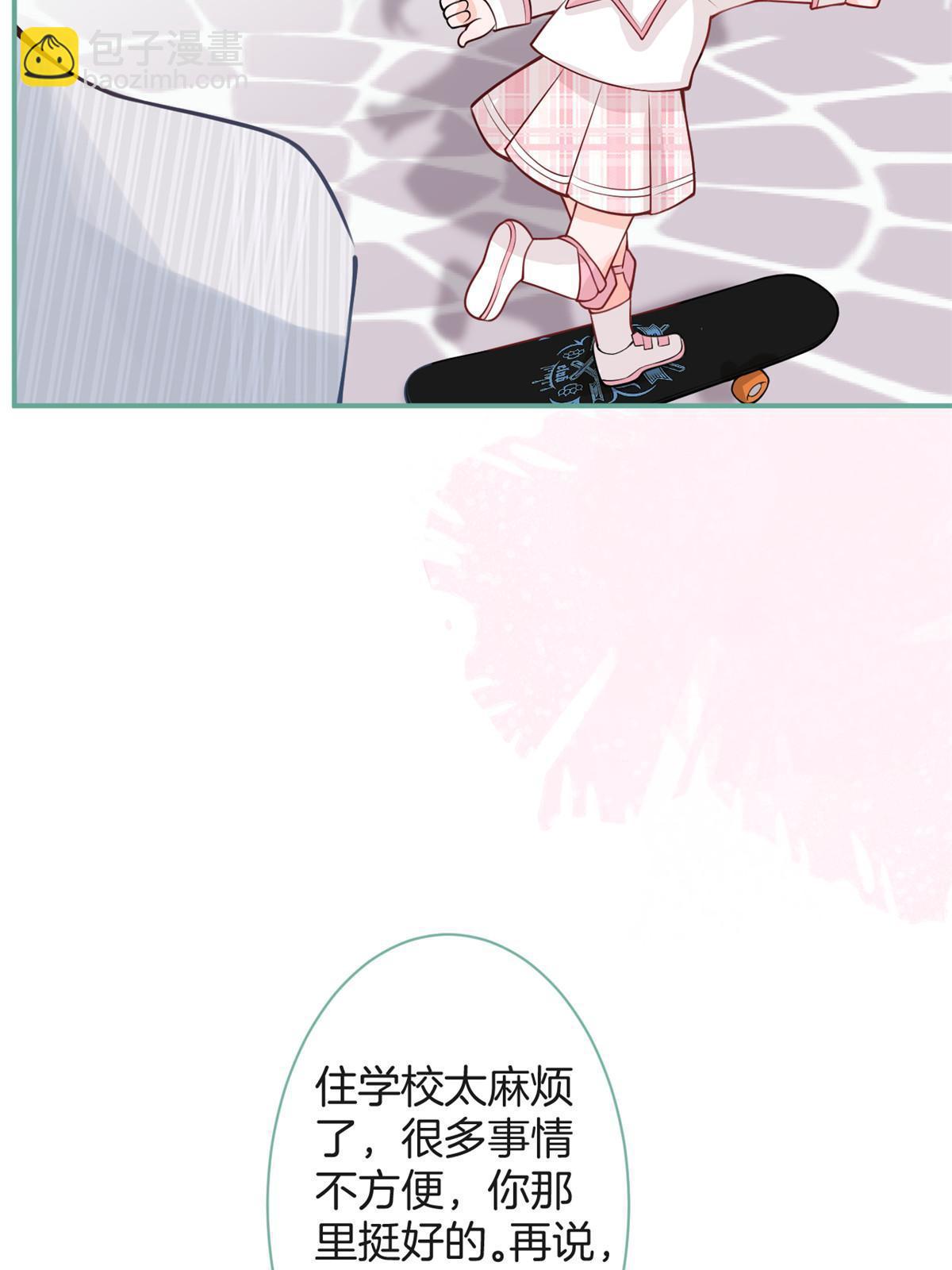 番外10(1/2)-第174话